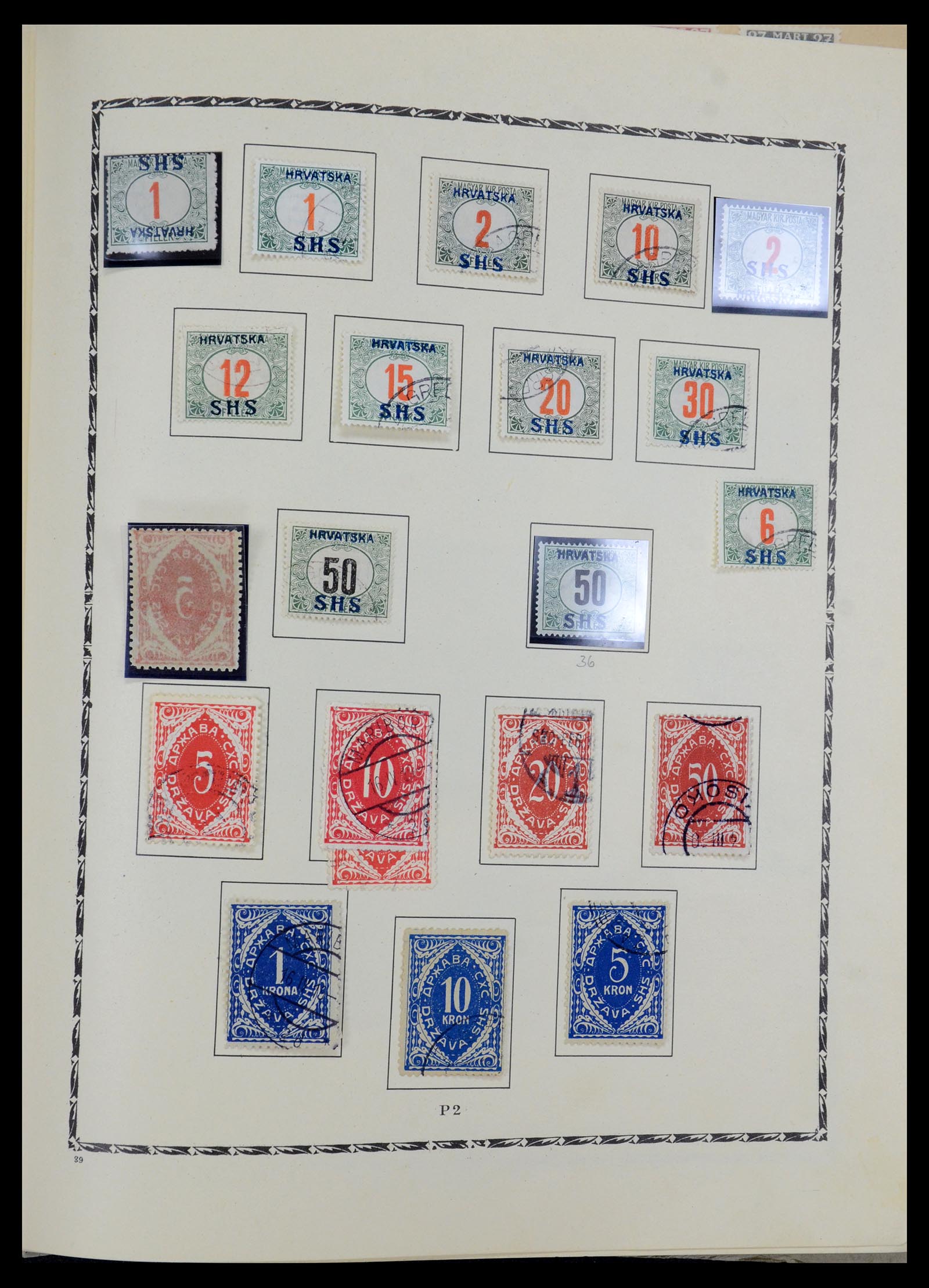 36107 056 - Postzegelverzameling 36107 Joegoslavië 1918-2003.