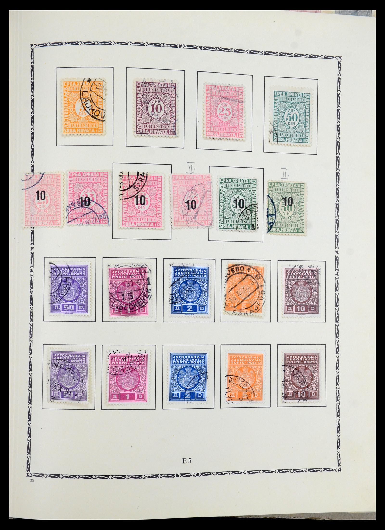 36107 060 - Postzegelverzameling 36107 Joegoslavië 1918-2003.