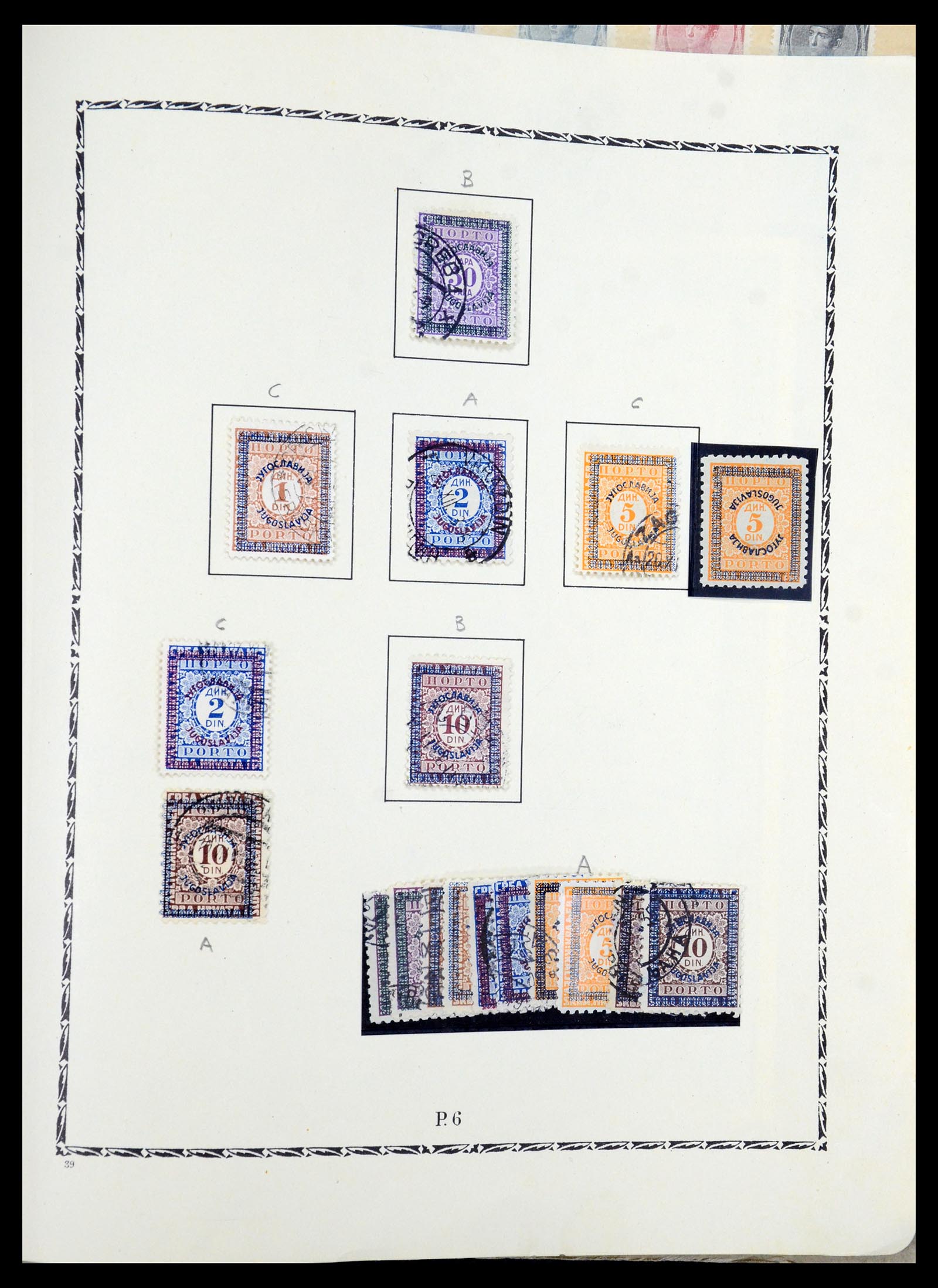 36107 062 - Postzegelverzameling 36107 Joegoslavië 1918-2003.