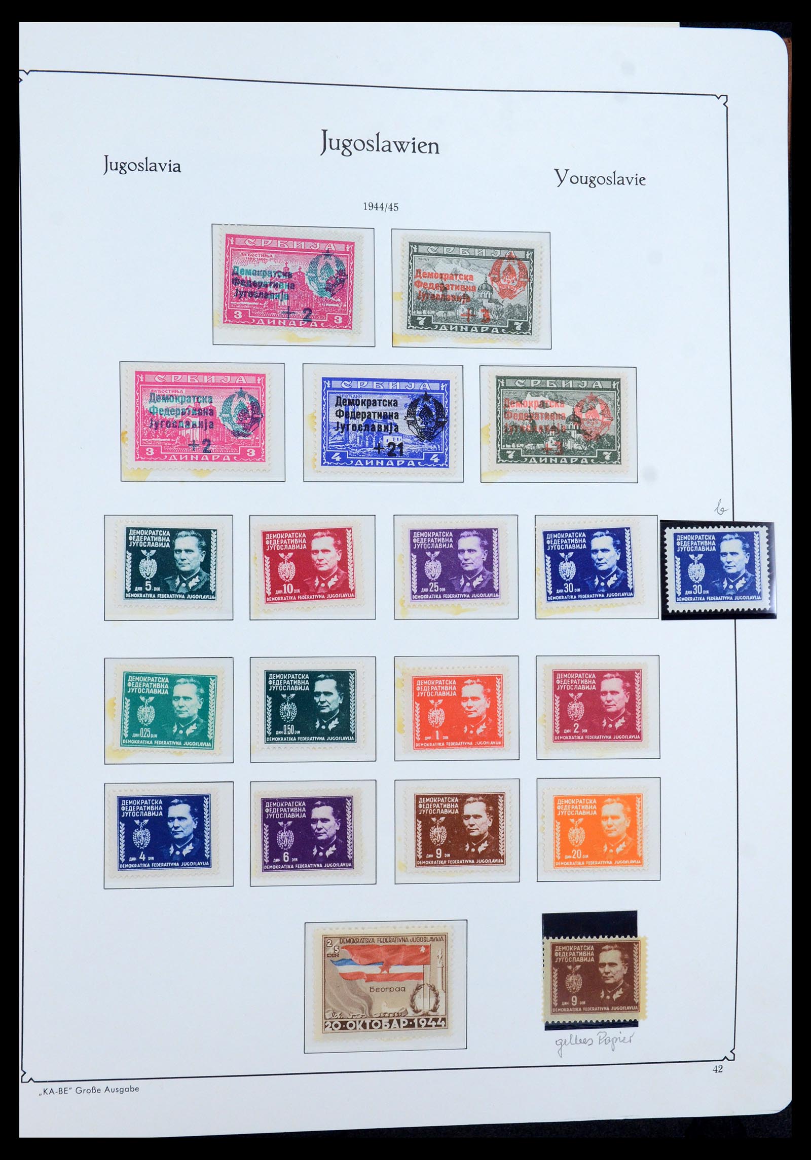 36107 065 - Postzegelverzameling 36107 Joegoslavië 1918-2003.