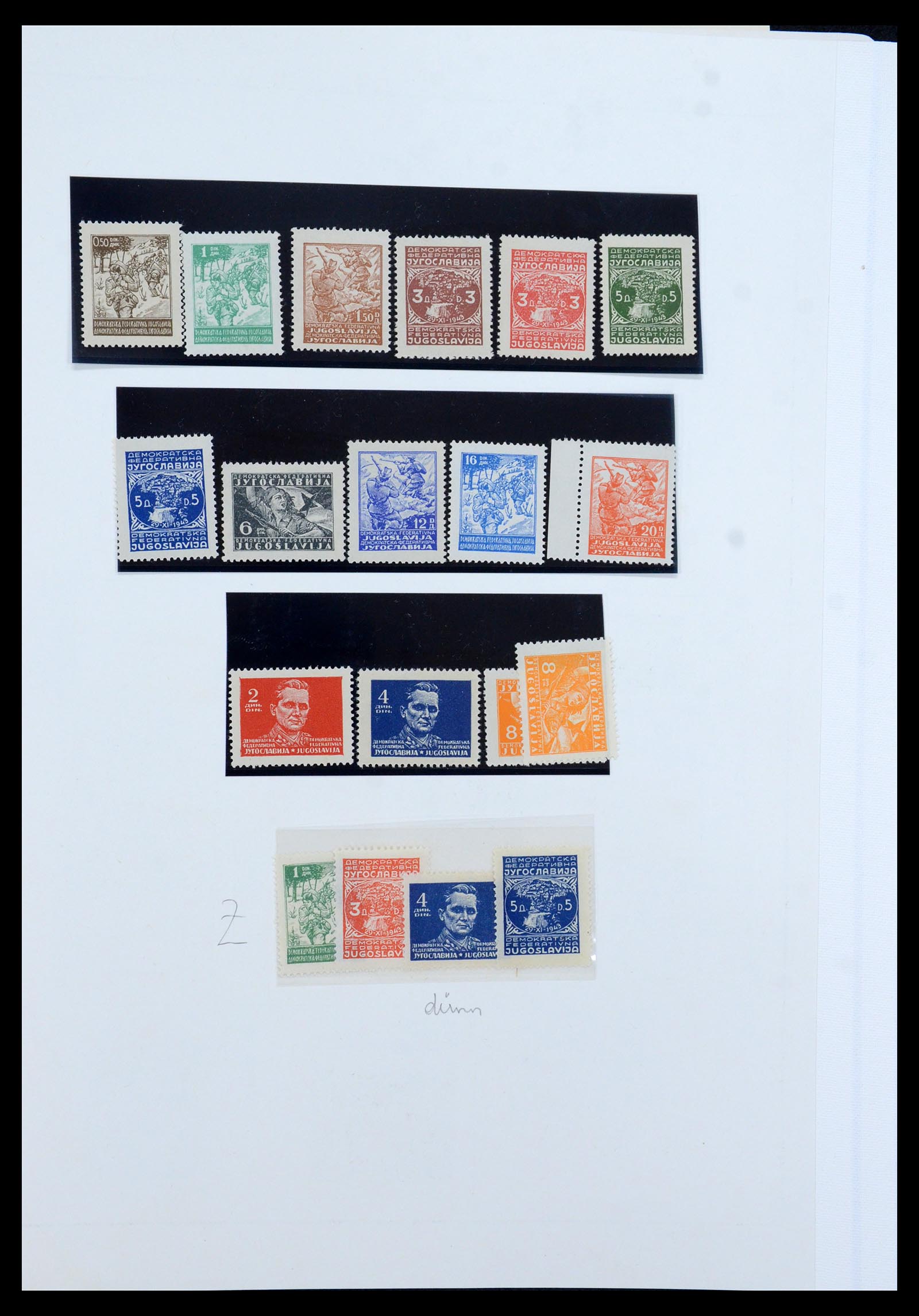 36107 066 - Postzegelverzameling 36107 Joegoslavië 1918-2003.