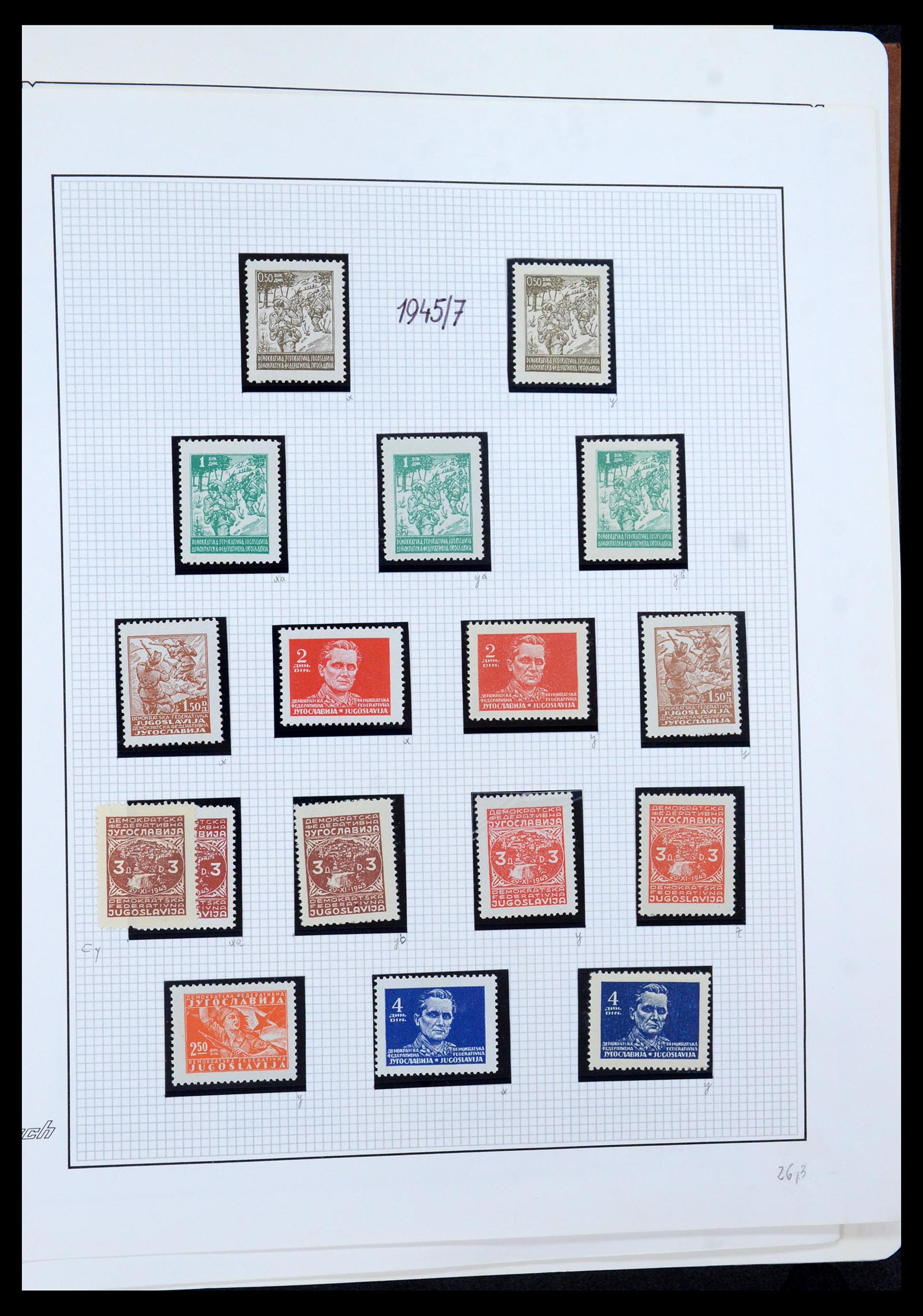 36107 067 - Postzegelverzameling 36107 Joegoslavië 1918-2003.
