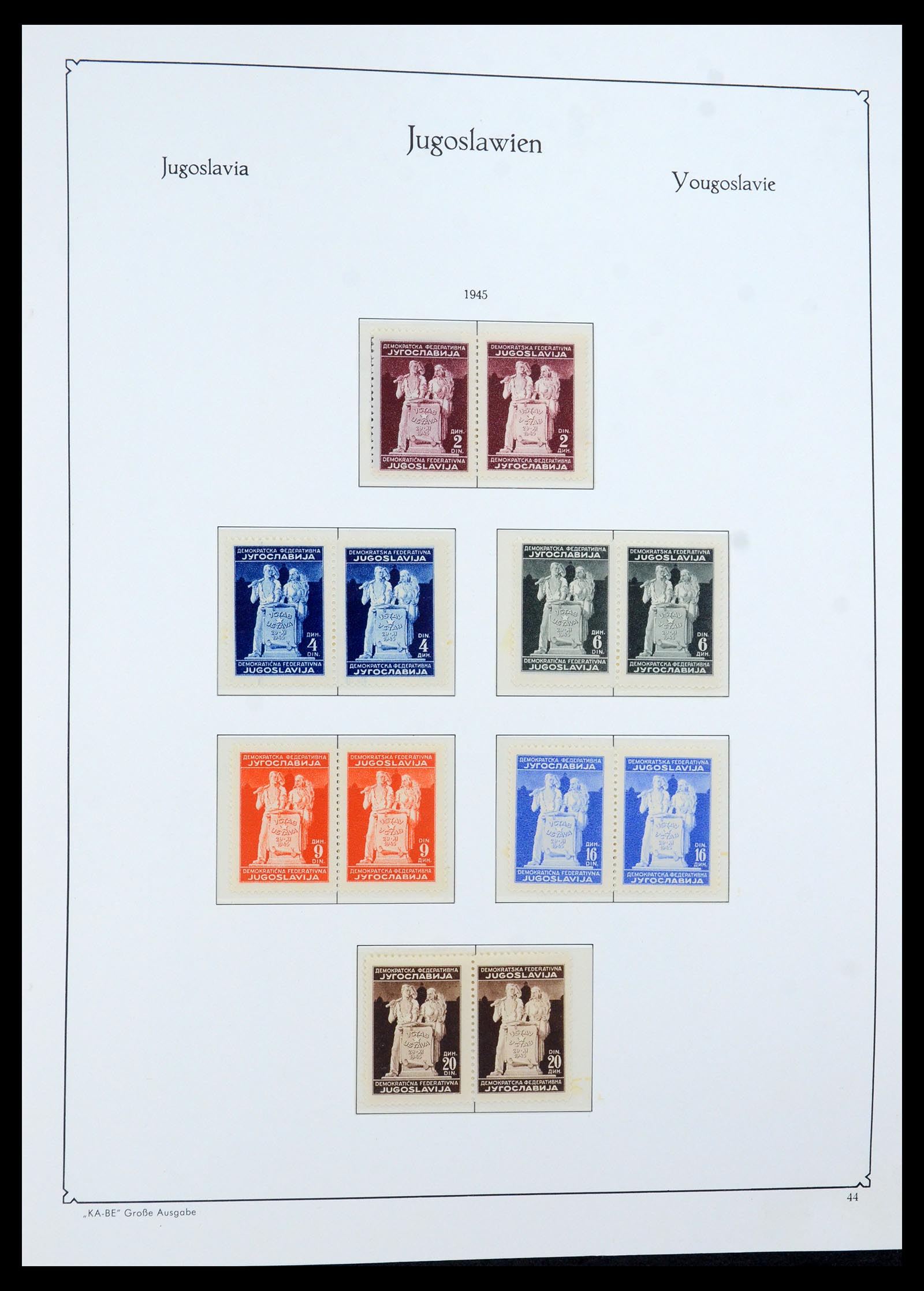 36107 070 - Postzegelverzameling 36107 Joegoslavië 1918-2003.