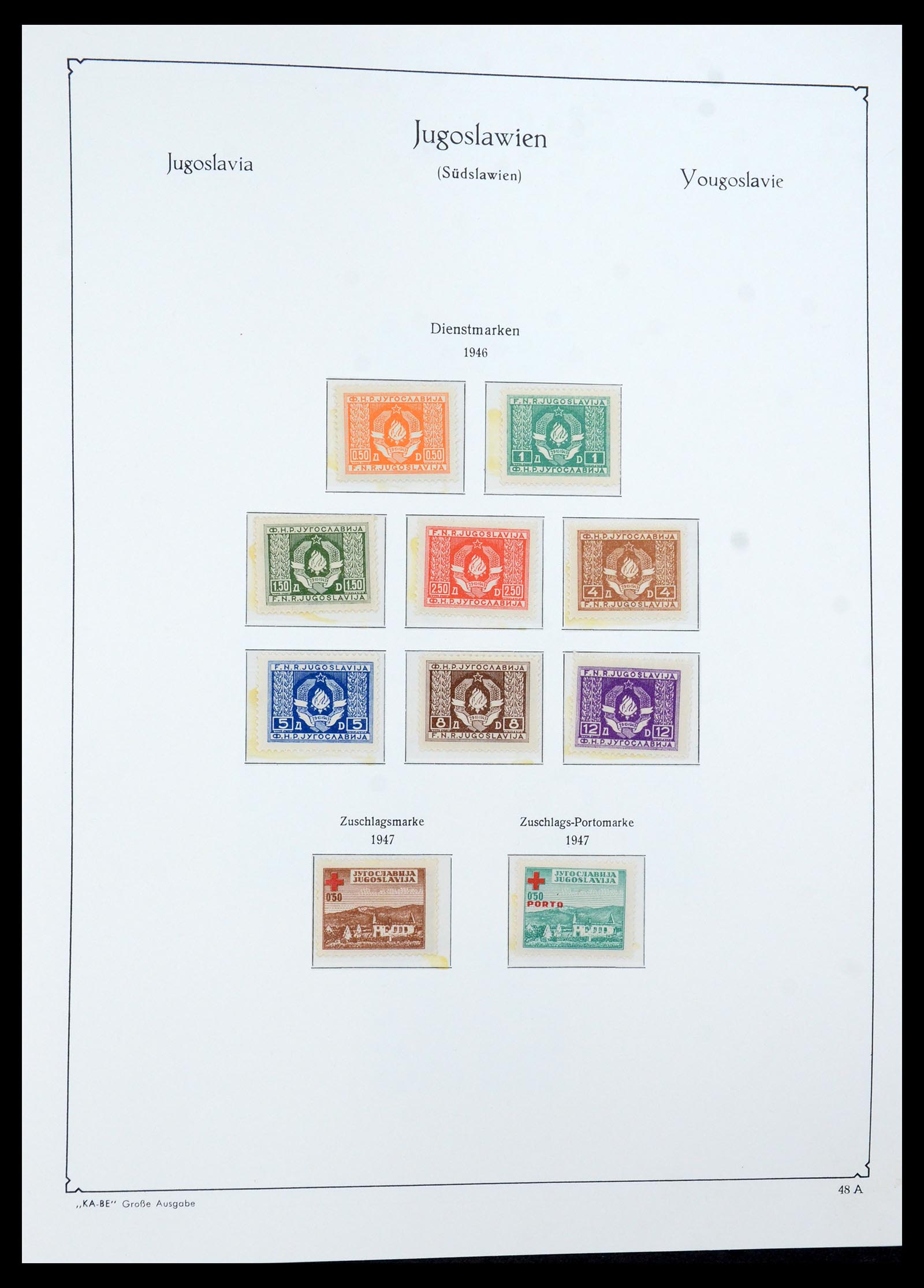 36107 075 - Postzegelverzameling 36107 Joegoslavië 1918-2003.