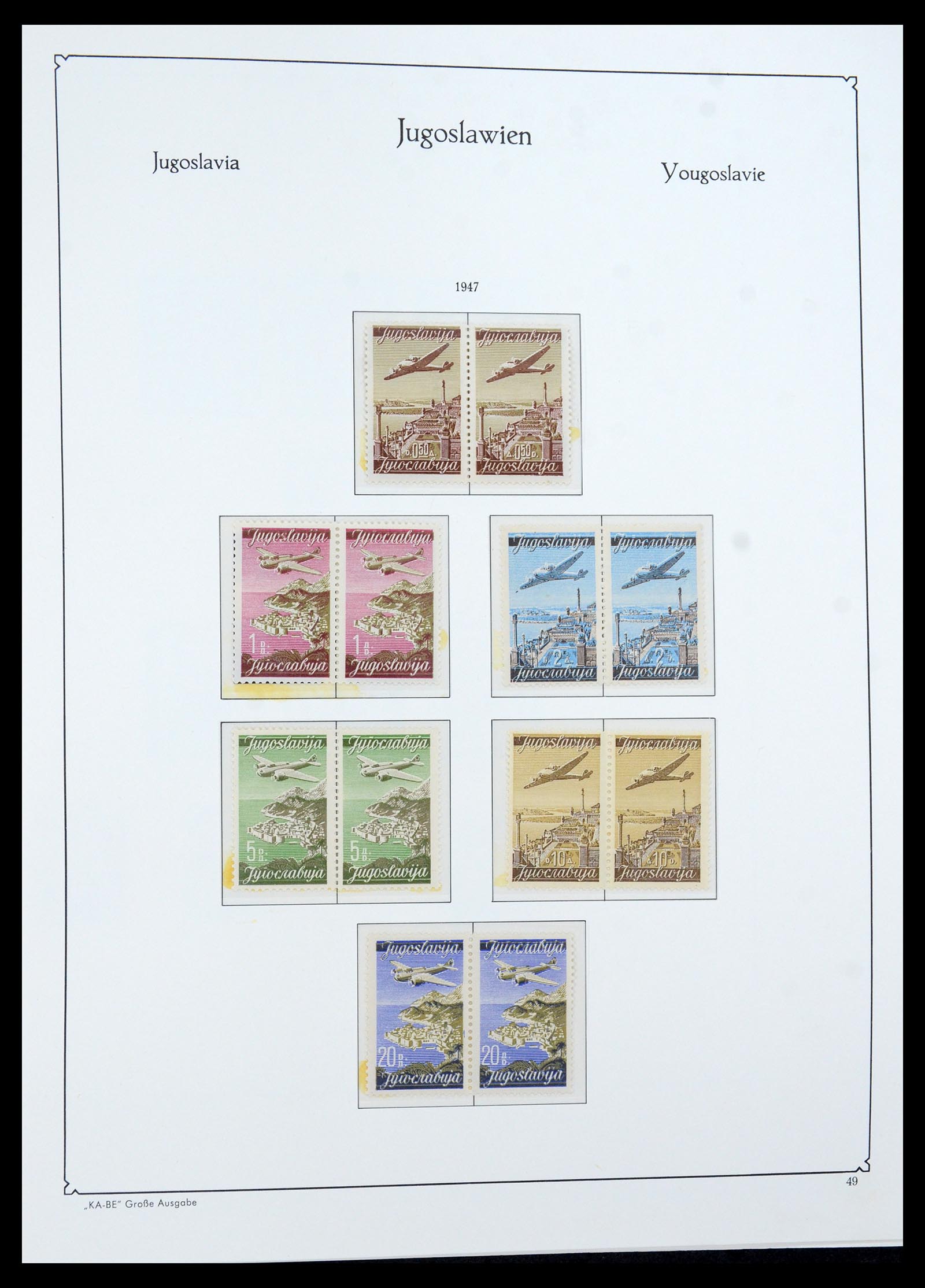 36107 076 - Postzegelverzameling 36107 Joegoslavië 1918-2003.