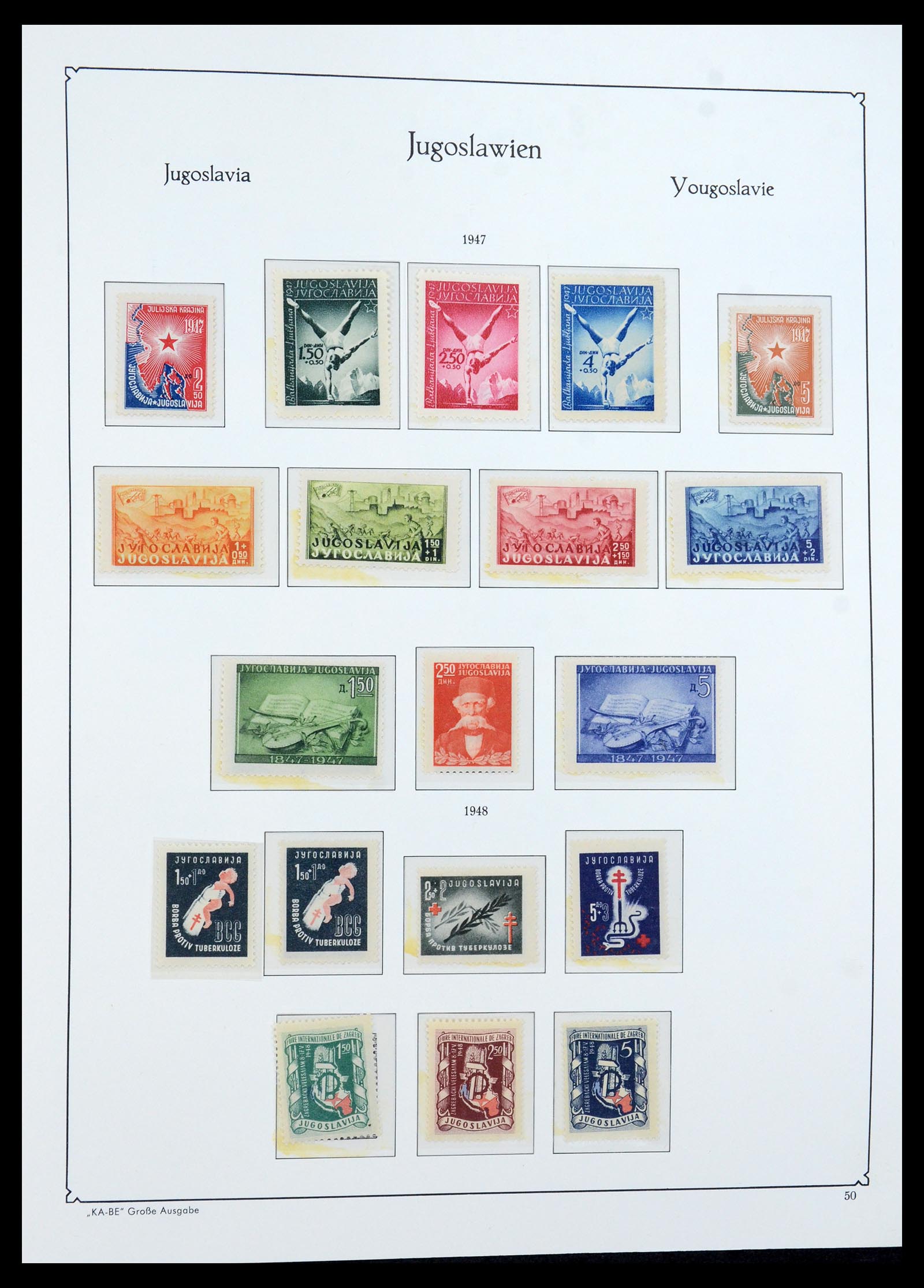 36107 078 - Postzegelverzameling 36107 Joegoslavië 1918-2003.