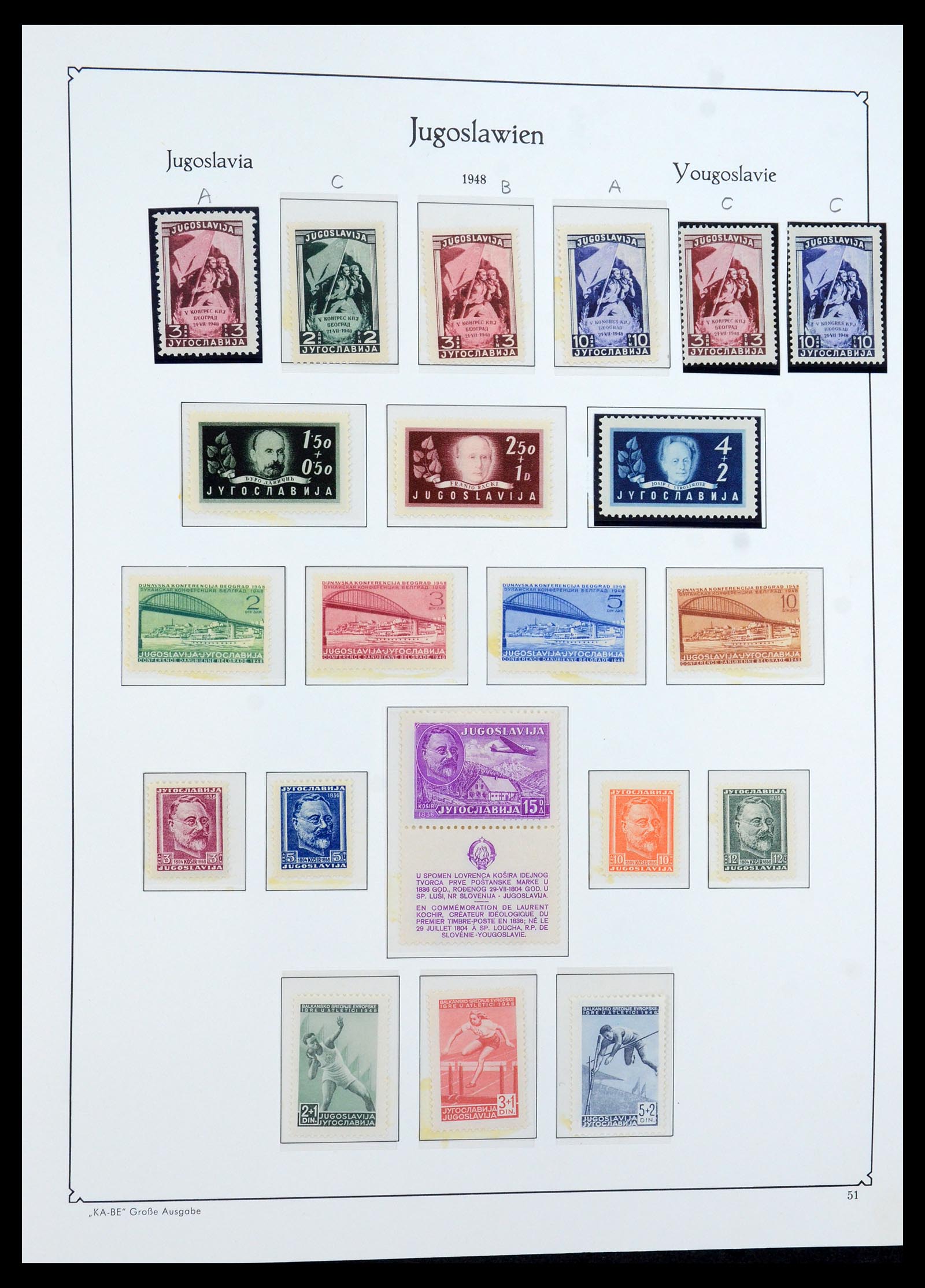 36107 079 - Postzegelverzameling 36107 Joegoslavië 1918-2003.