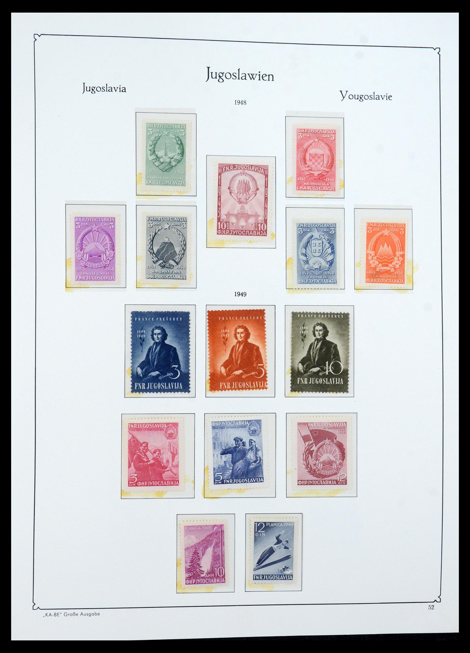 36107 081 - Postzegelverzameling 36107 Joegoslavië 1918-2003.