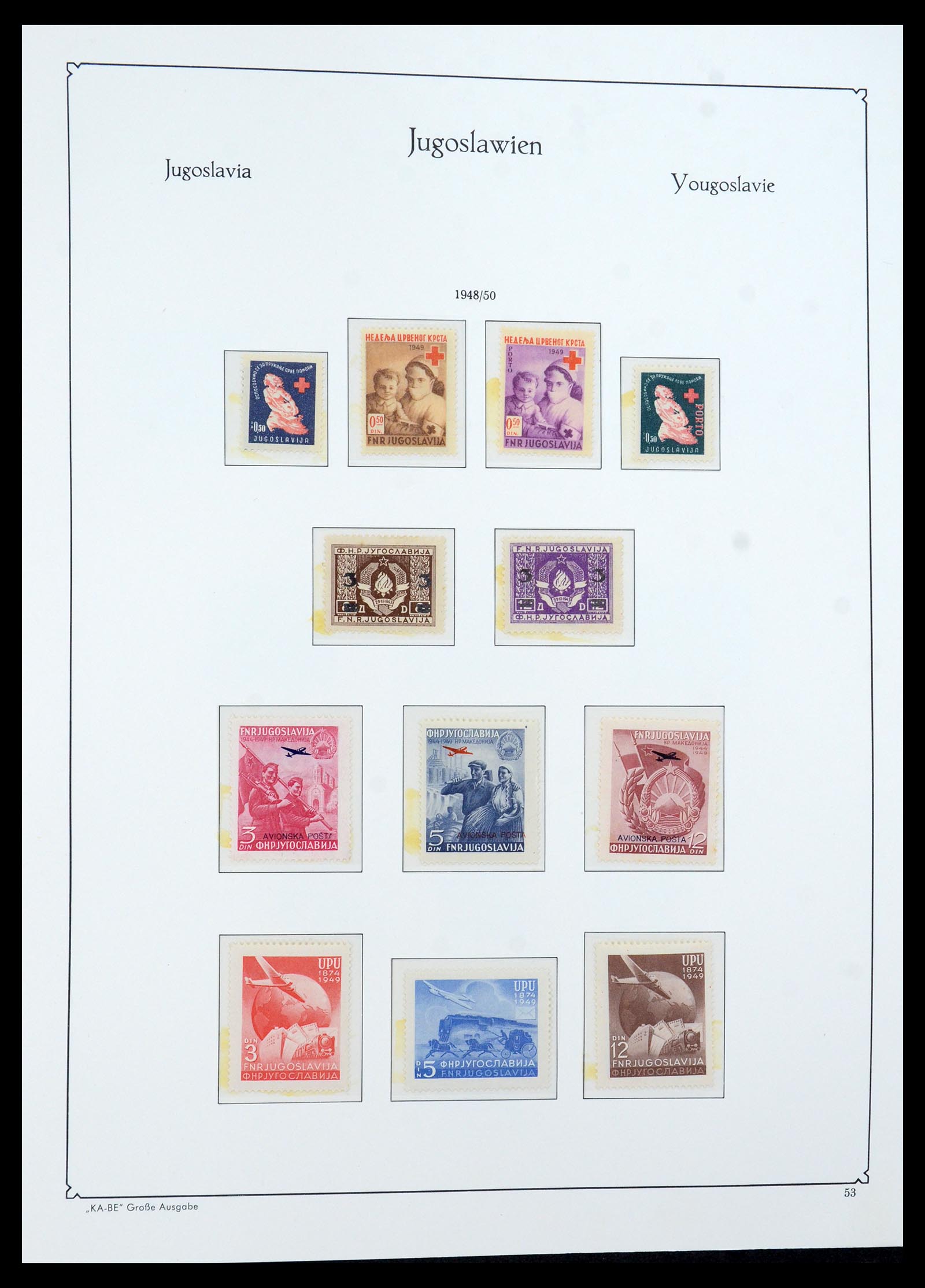 36107 082 - Postzegelverzameling 36107 Joegoslavië 1918-2003.