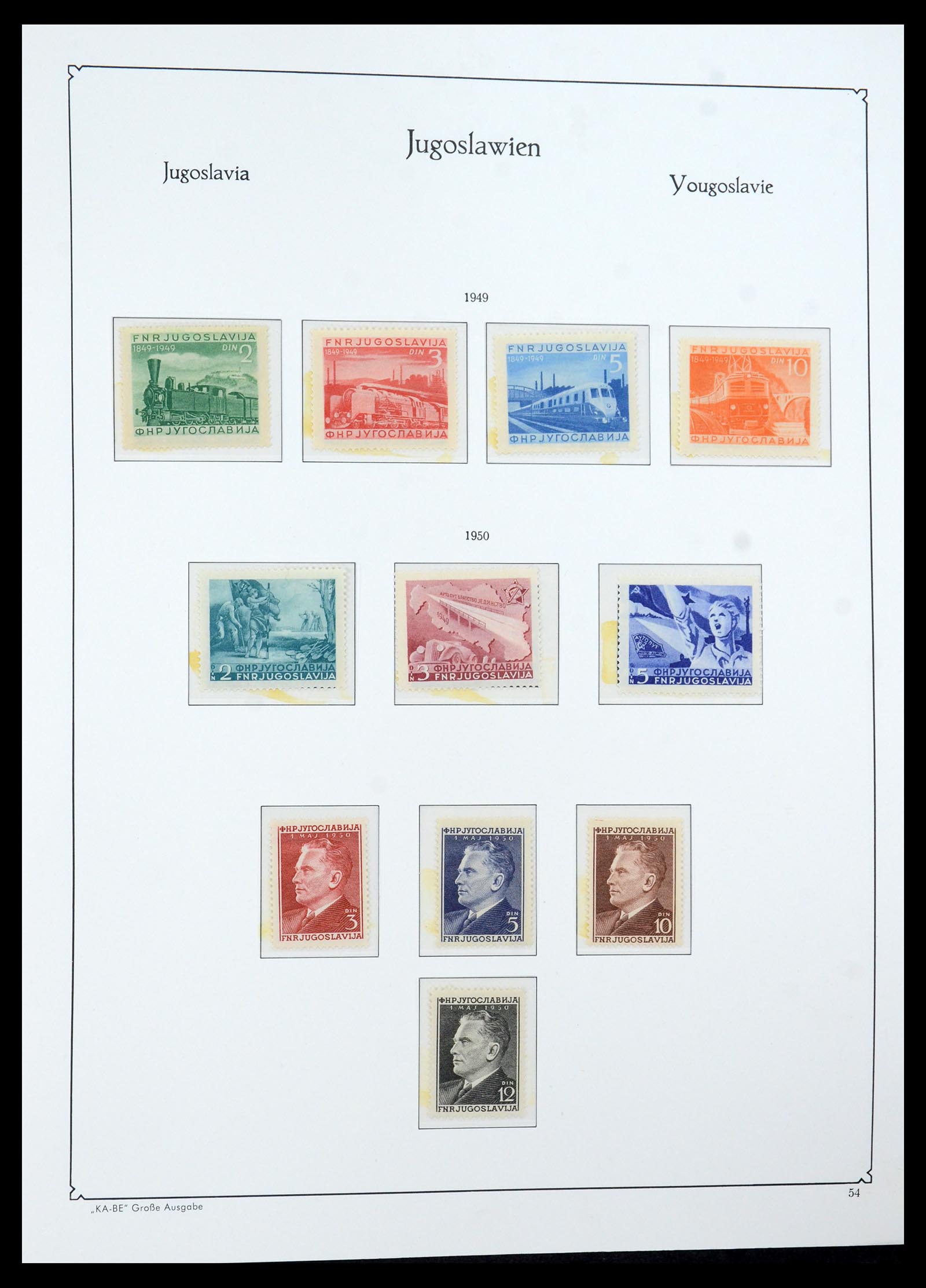 36107 083 - Postzegelverzameling 36107 Joegoslavië 1918-2003.