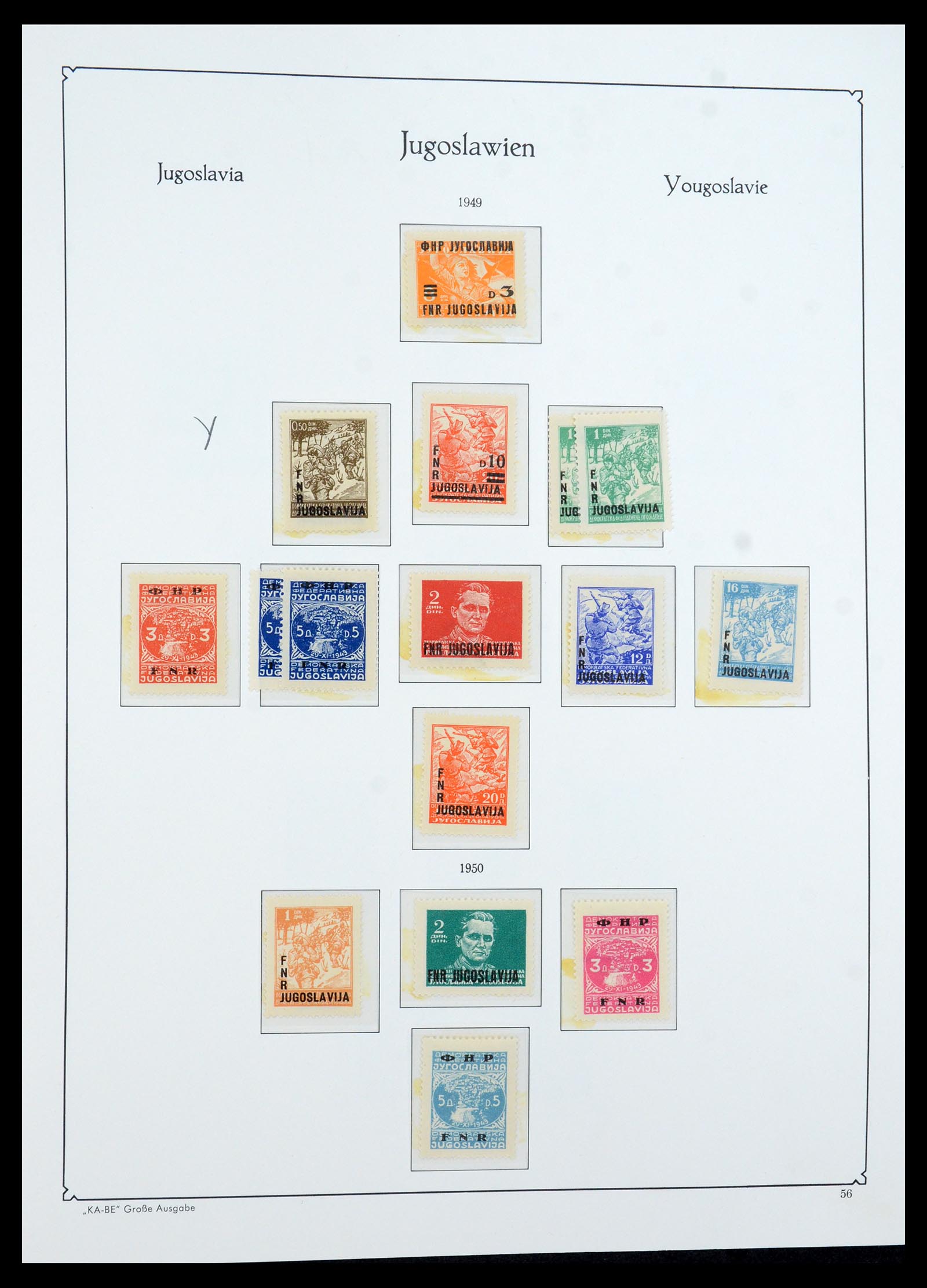36107 085 - Postzegelverzameling 36107 Joegoslavië 1918-2003.