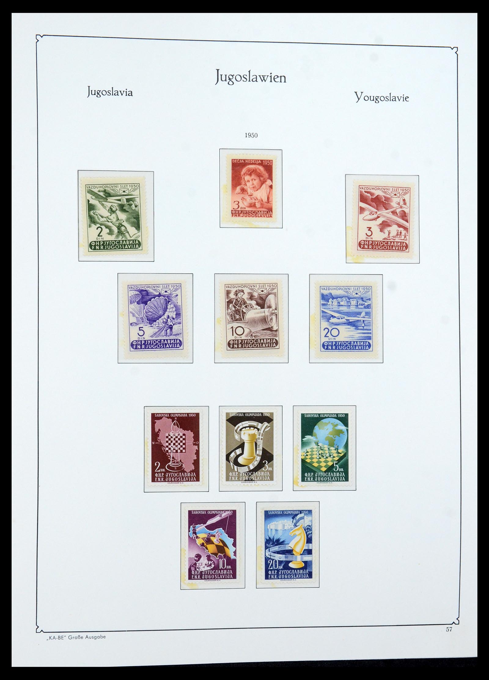 36107 087 - Postzegelverzameling 36107 Joegoslavië 1918-2003.