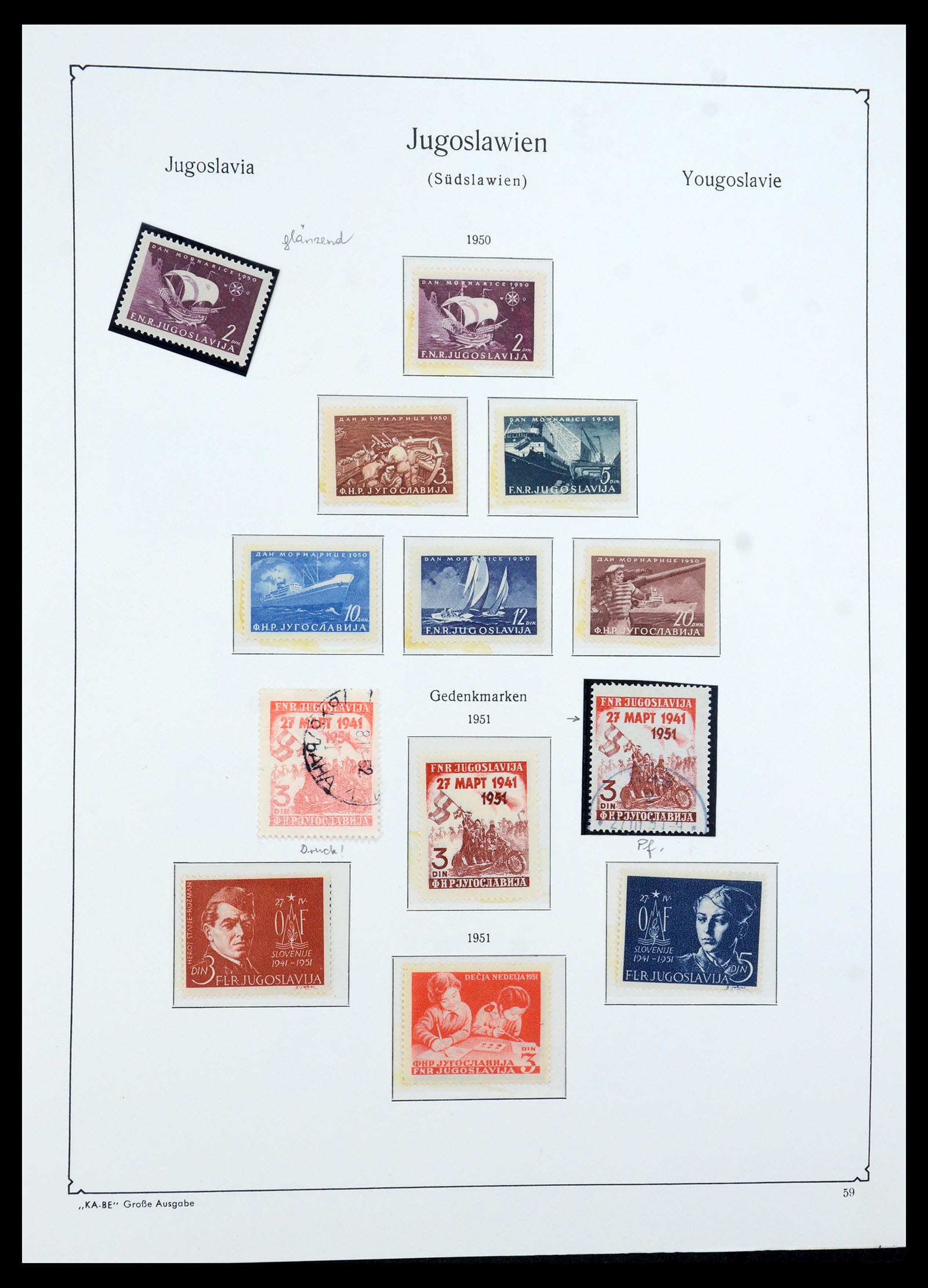 36107 089 - Postzegelverzameling 36107 Joegoslavië 1918-2003.