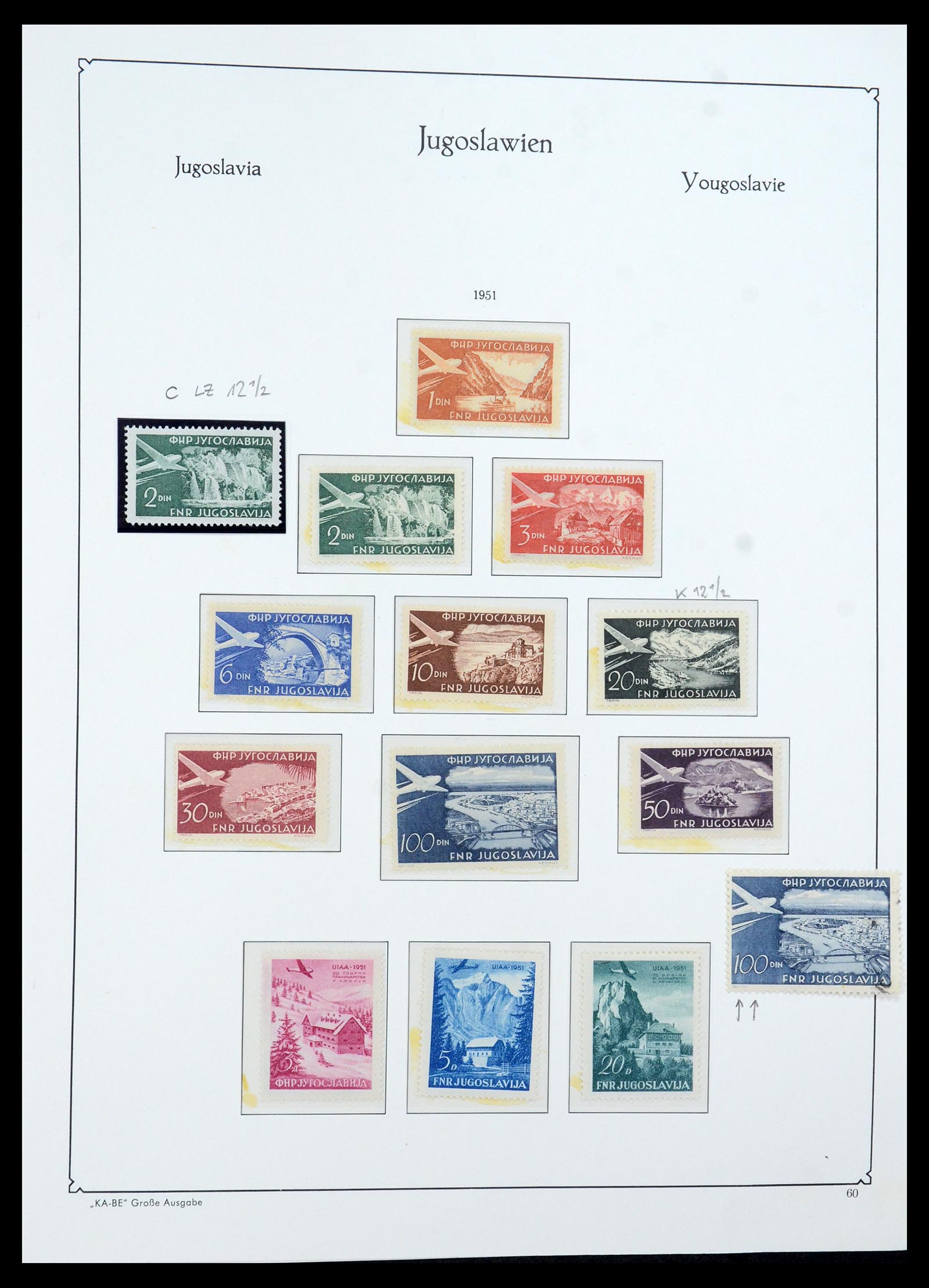 36107 090 - Postzegelverzameling 36107 Joegoslavië 1918-2003.