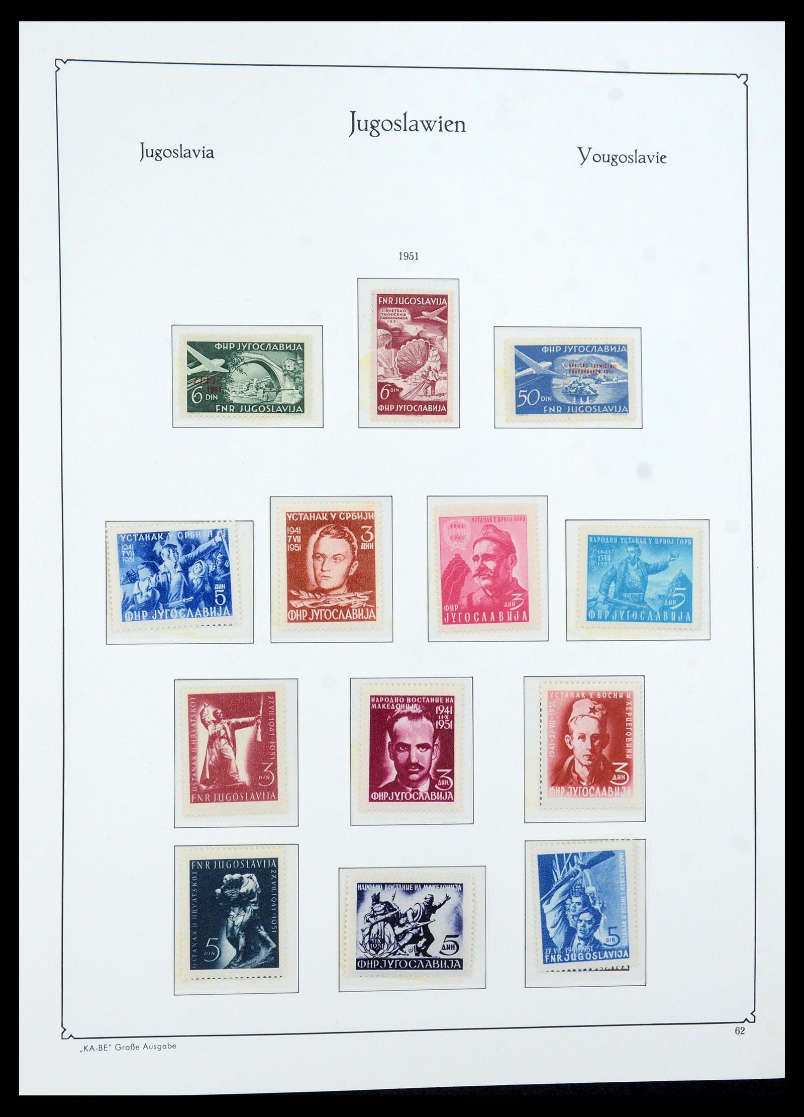 36107 092 - Postzegelverzameling 36107 Joegoslavië 1918-2003.