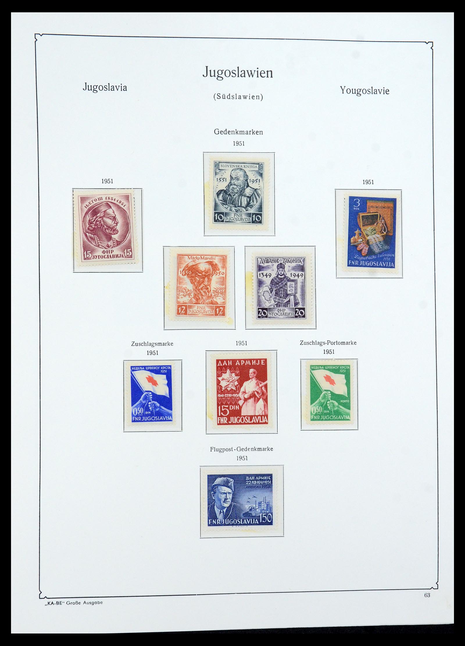 36107 093 - Postzegelverzameling 36107 Joegoslavië 1918-2003.