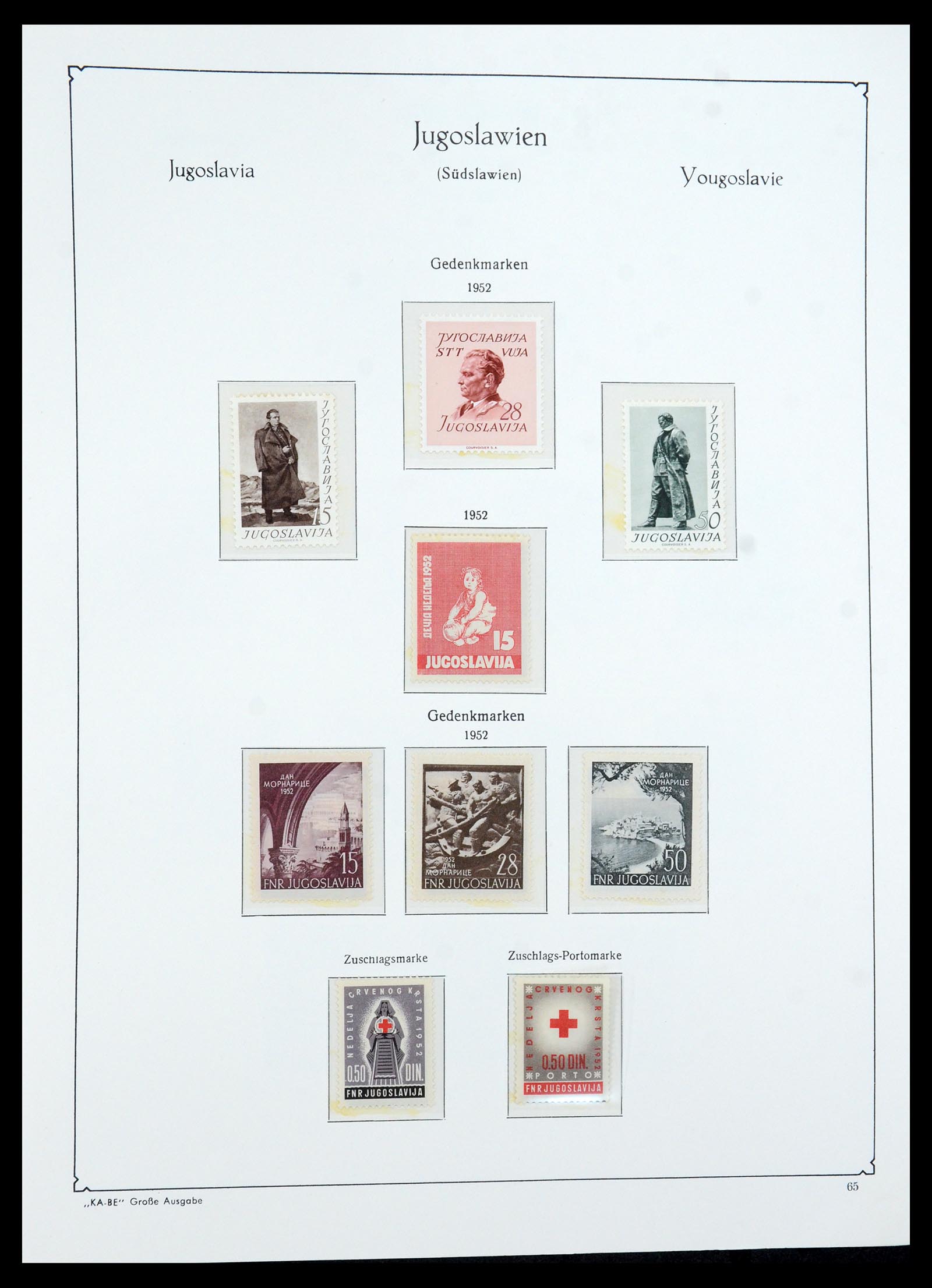 36107 096 - Postzegelverzameling 36107 Joegoslavië 1918-2003.
