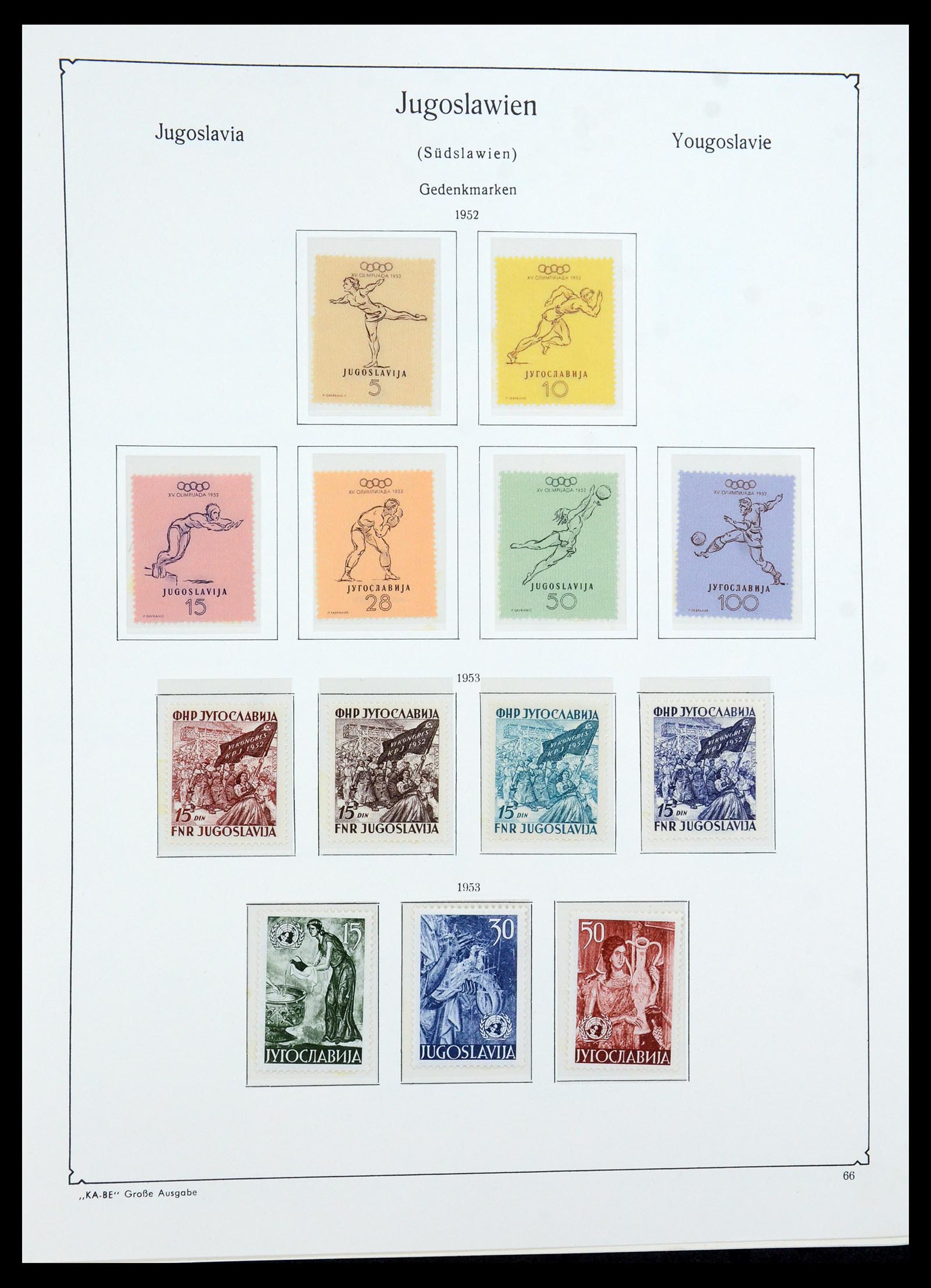 36107 097 - Postzegelverzameling 36107 Joegoslavië 1918-2003.