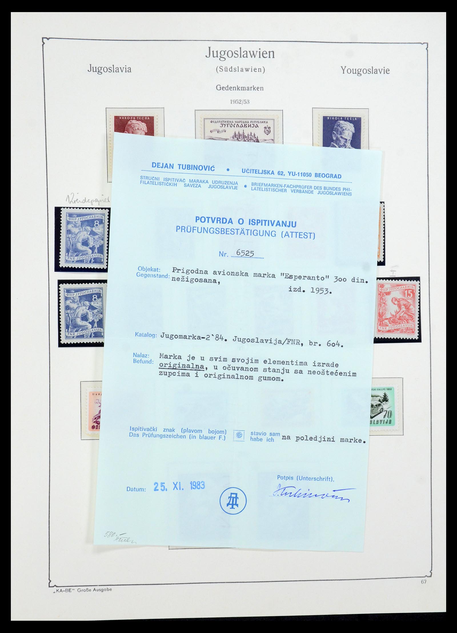 36107 098 - Postzegelverzameling 36107 Joegoslavië 1918-2003.