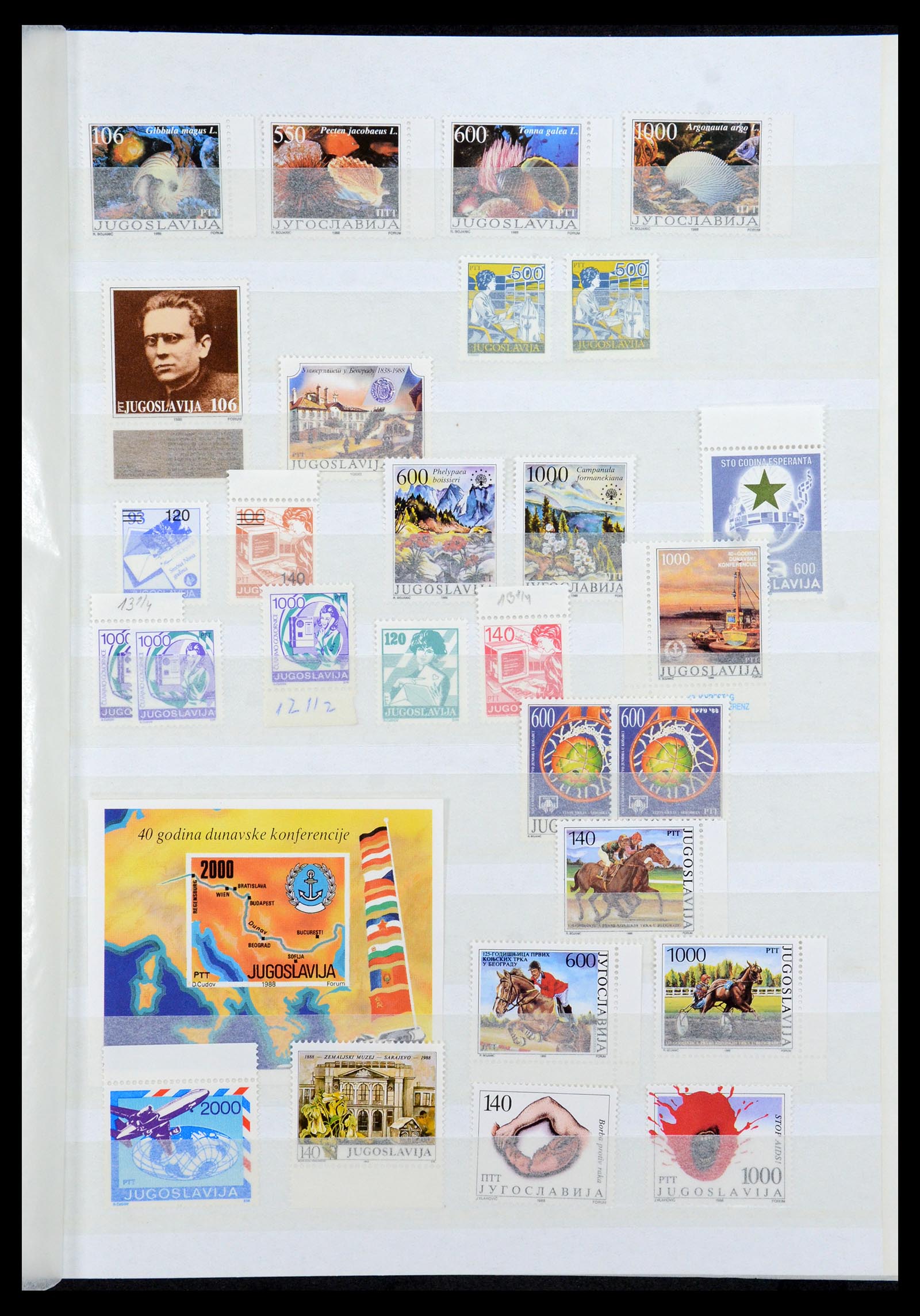 36107 264 - Postzegelverzameling 36107 Joegoslavië 1918-2003.