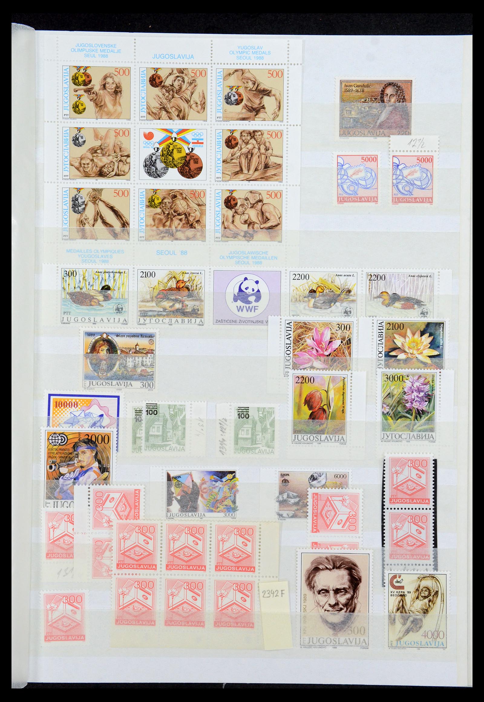 36107 266 - Postzegelverzameling 36107 Joegoslavië 1918-2003.