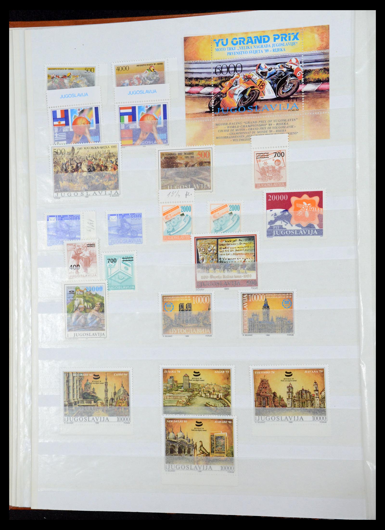 36107 267 - Postzegelverzameling 36107 Joegoslavië 1918-2003.