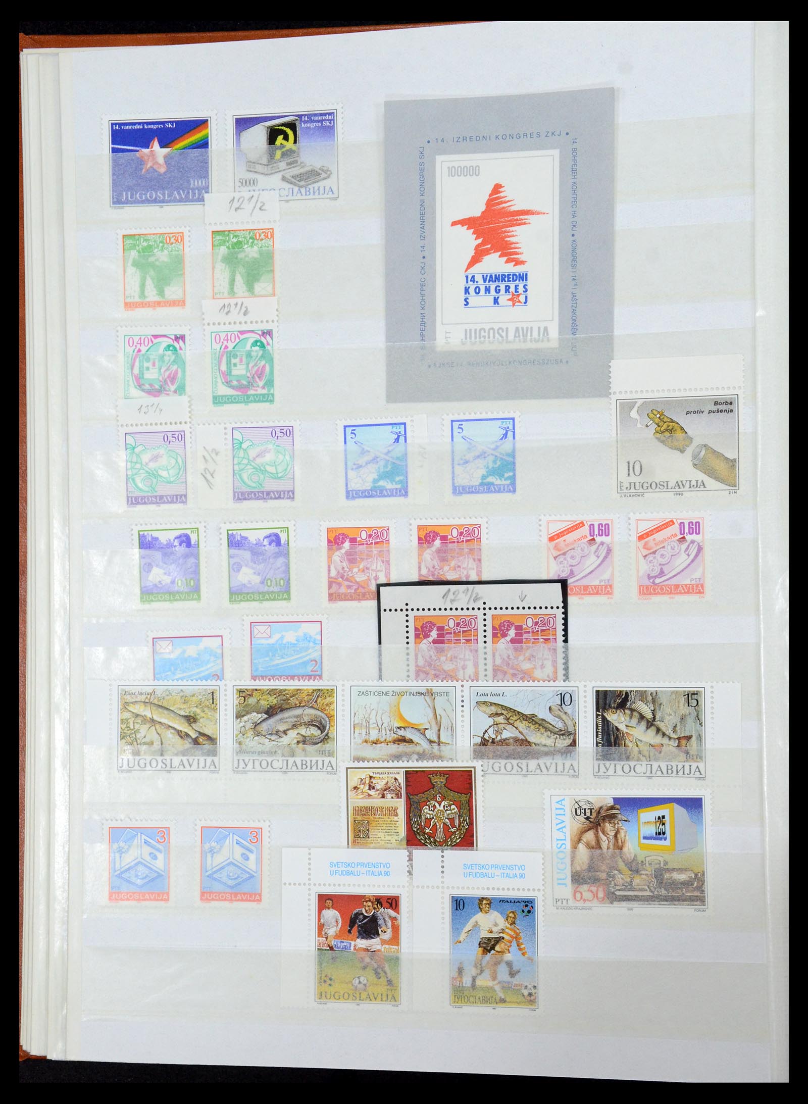 36107 269 - Postzegelverzameling 36107 Joegoslavië 1918-2003.