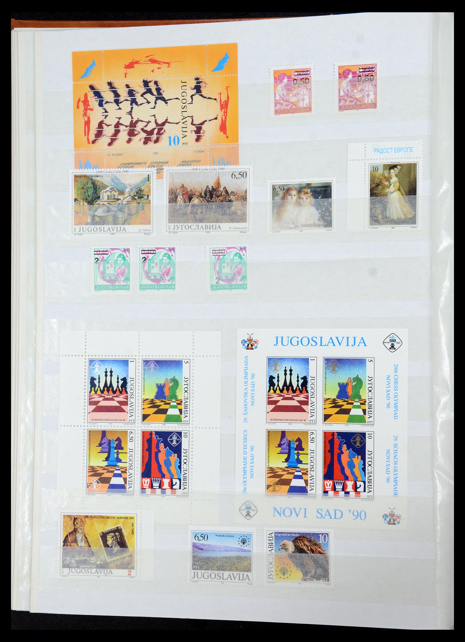 36107 272 - Postzegelverzameling 36107 Joegoslavië 1918-2003.