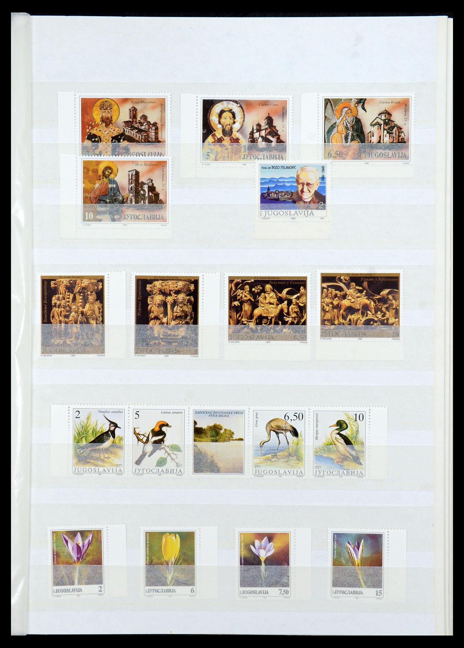 36107 273 - Postzegelverzameling 36107 Joegoslavië 1918-2003.