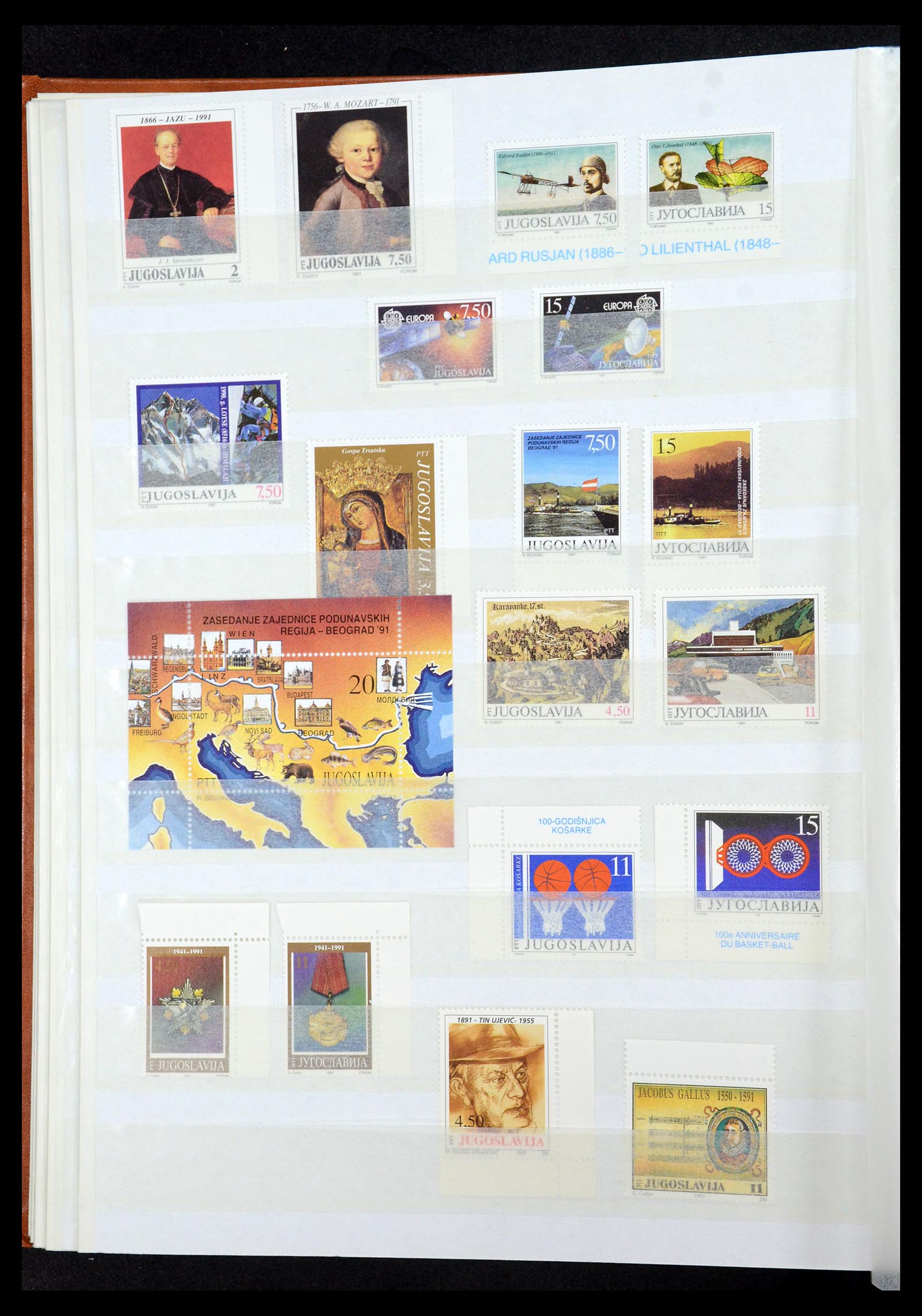 36107 275 - Postzegelverzameling 36107 Joegoslavië 1918-2003.