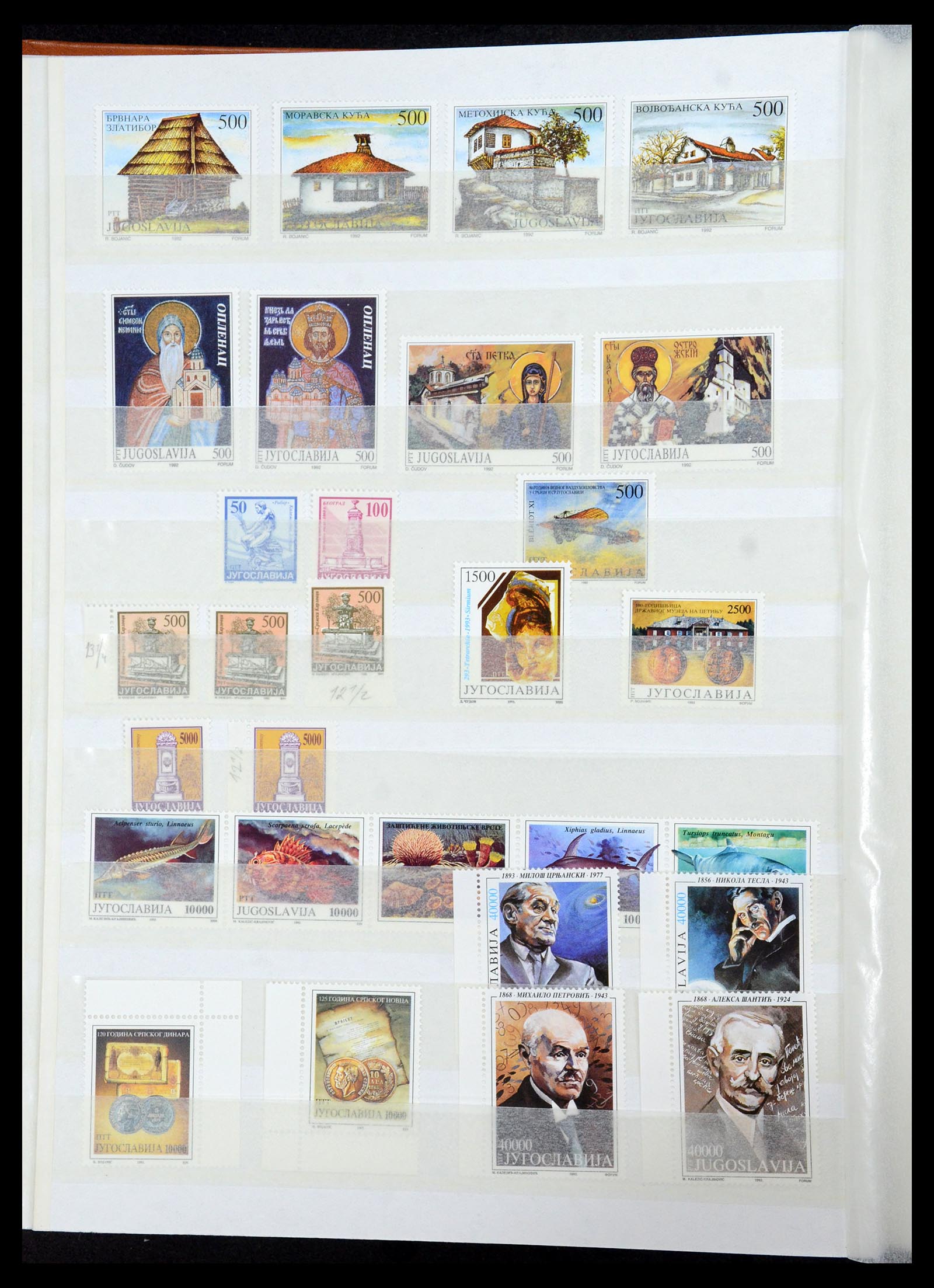 36107 278 - Postzegelverzameling 36107 Joegoslavië 1918-2003.