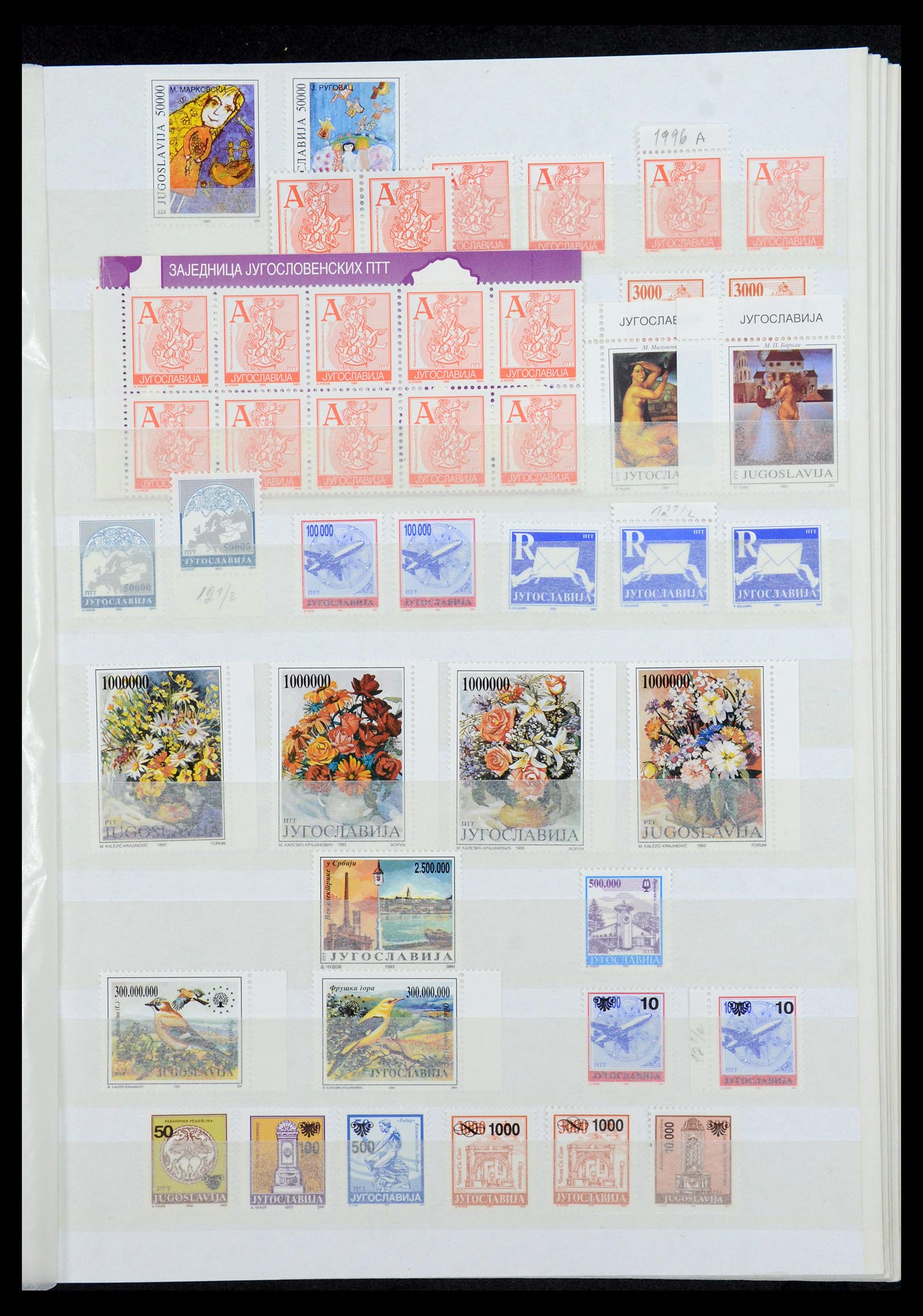 36107 279 - Postzegelverzameling 36107 Joegoslavië 1918-2003.