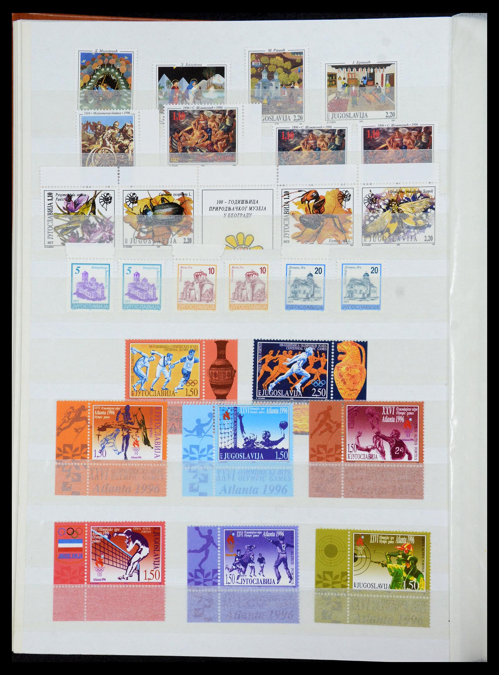 36107 284 - Postzegelverzameling 36107 Joegoslavië 1918-2003.