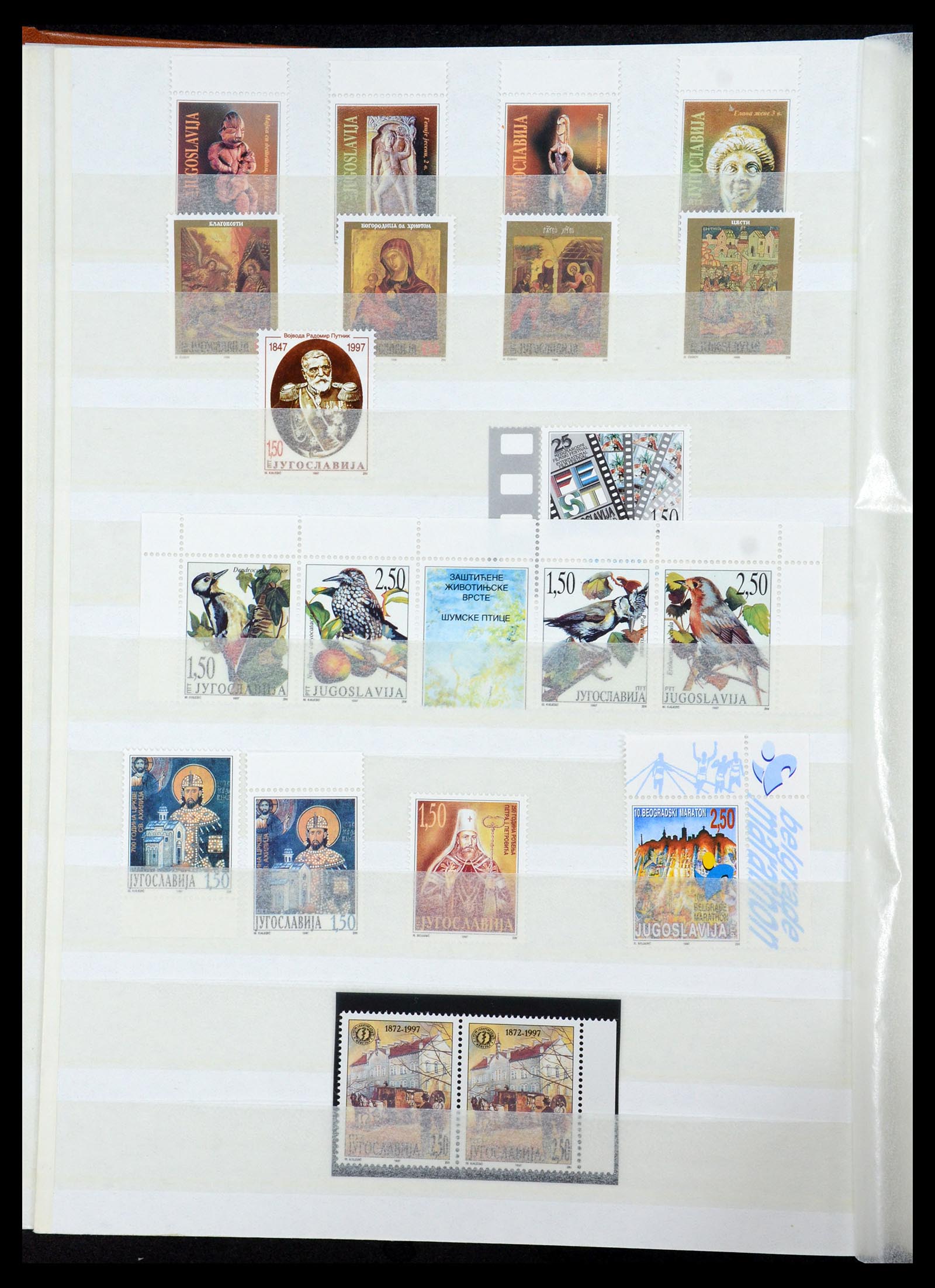 36107 286 - Postzegelverzameling 36107 Joegoslavië 1918-2003.