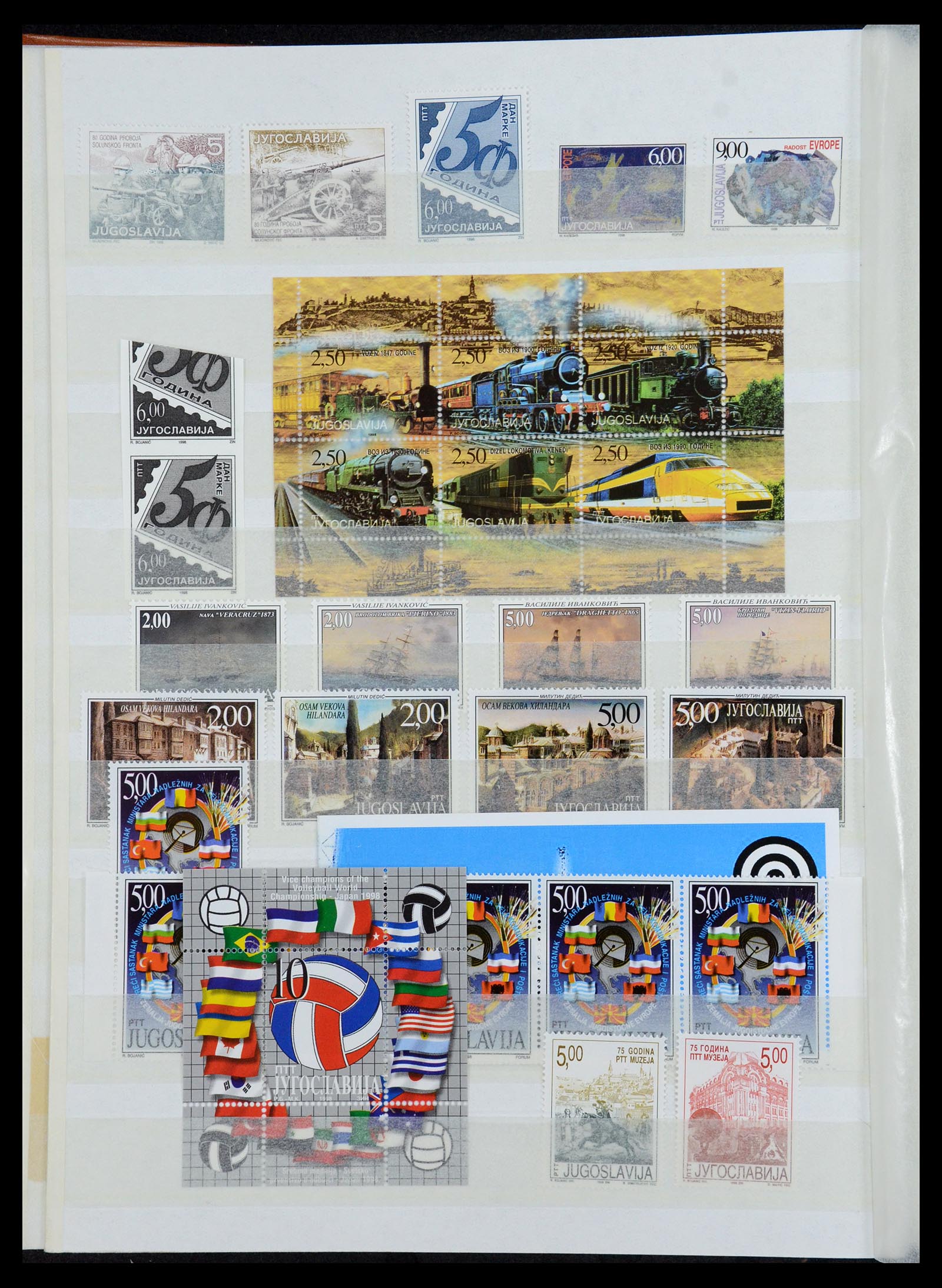 36107 290 - Postzegelverzameling 36107 Joegoslavië 1918-2003.