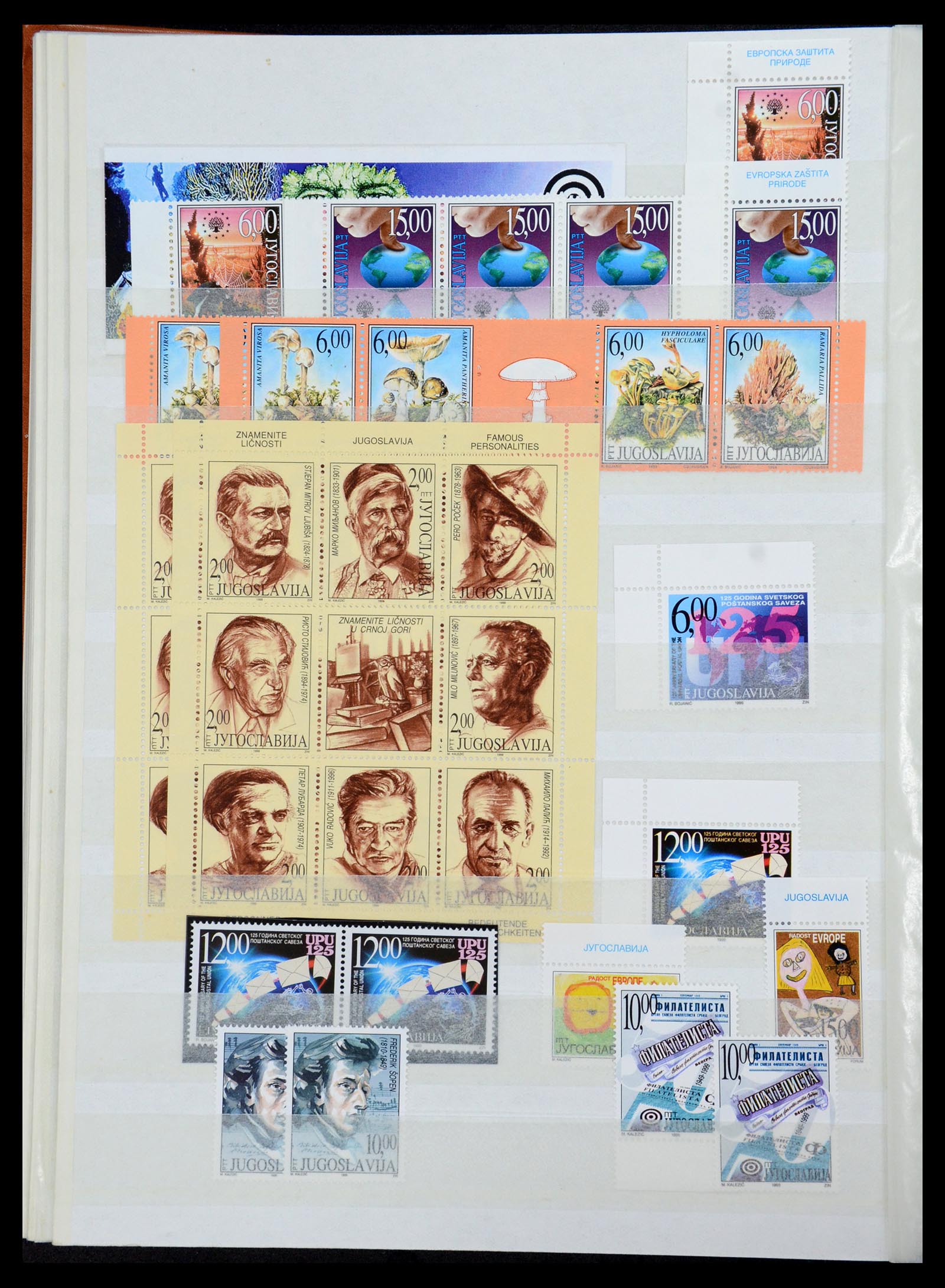 36107 293 - Postzegelverzameling 36107 Joegoslavië 1918-2003.