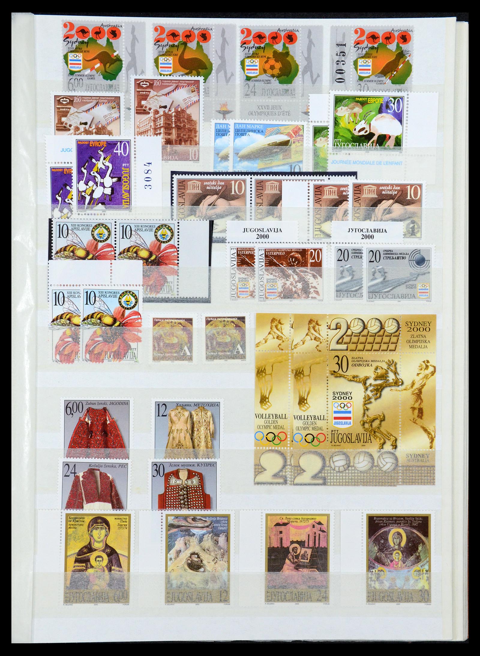 36107 295 - Postzegelverzameling 36107 Joegoslavië 1918-2003.