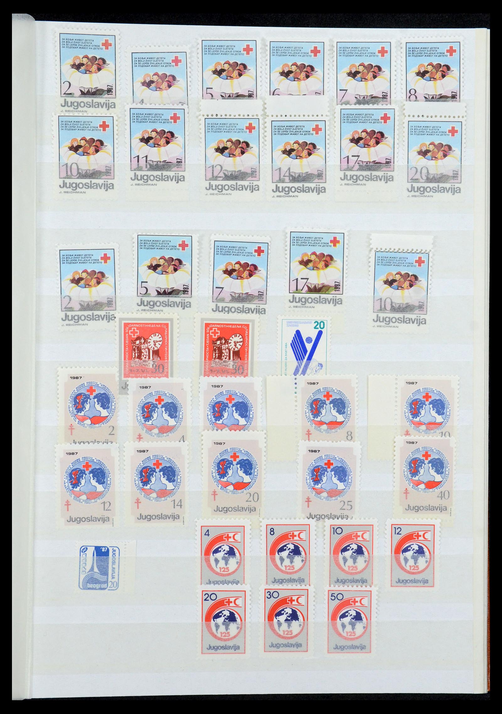 36107 301 - Postzegelverzameling 36107 Joegoslavië 1918-2003.