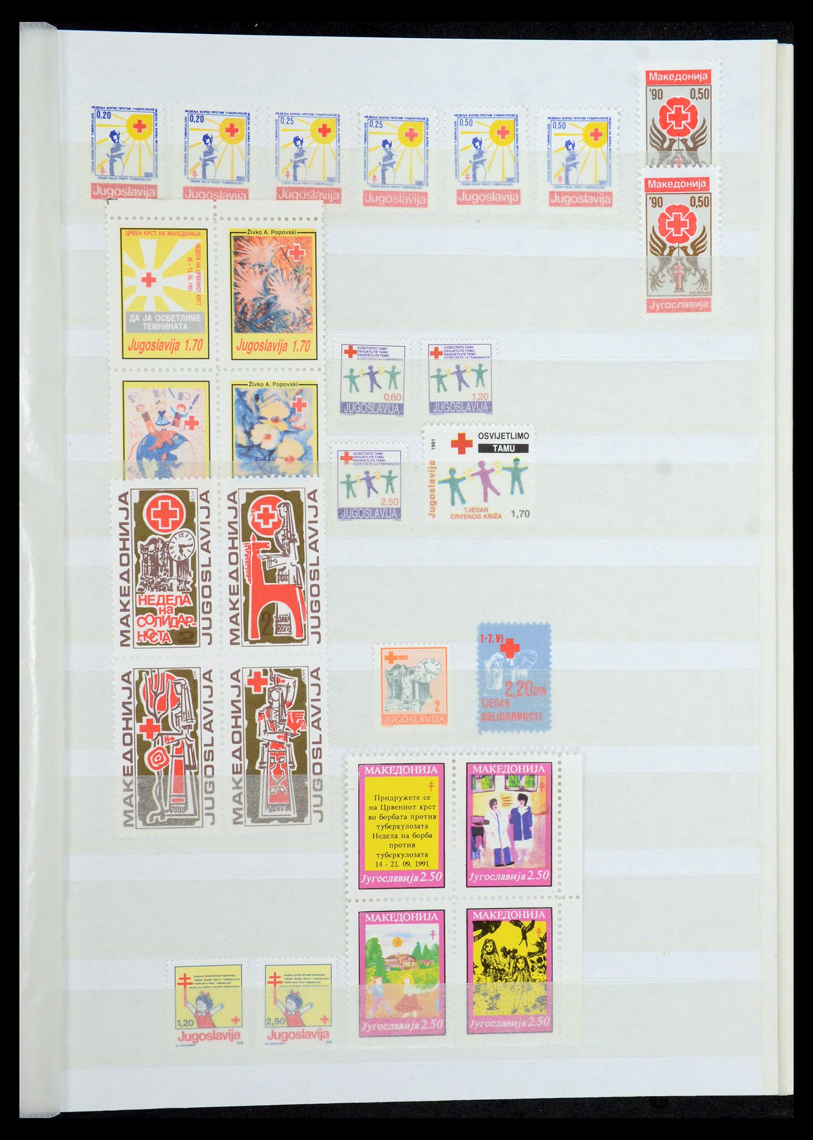 36107 303 - Postzegelverzameling 36107 Joegoslavië 1918-2003.
