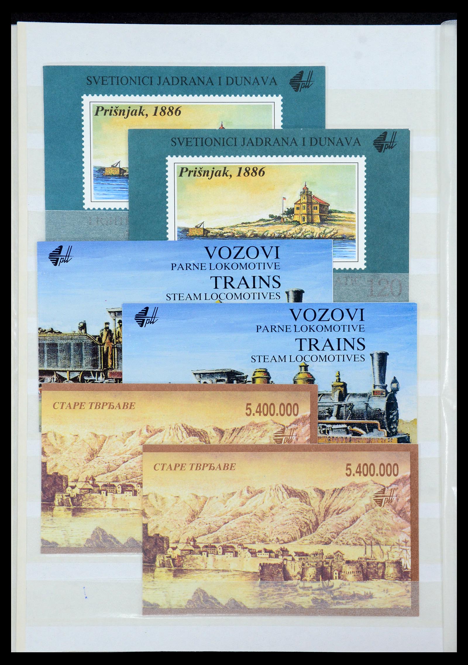 36107 317 - Postzegelverzameling 36107 Joegoslavië 1918-2003.