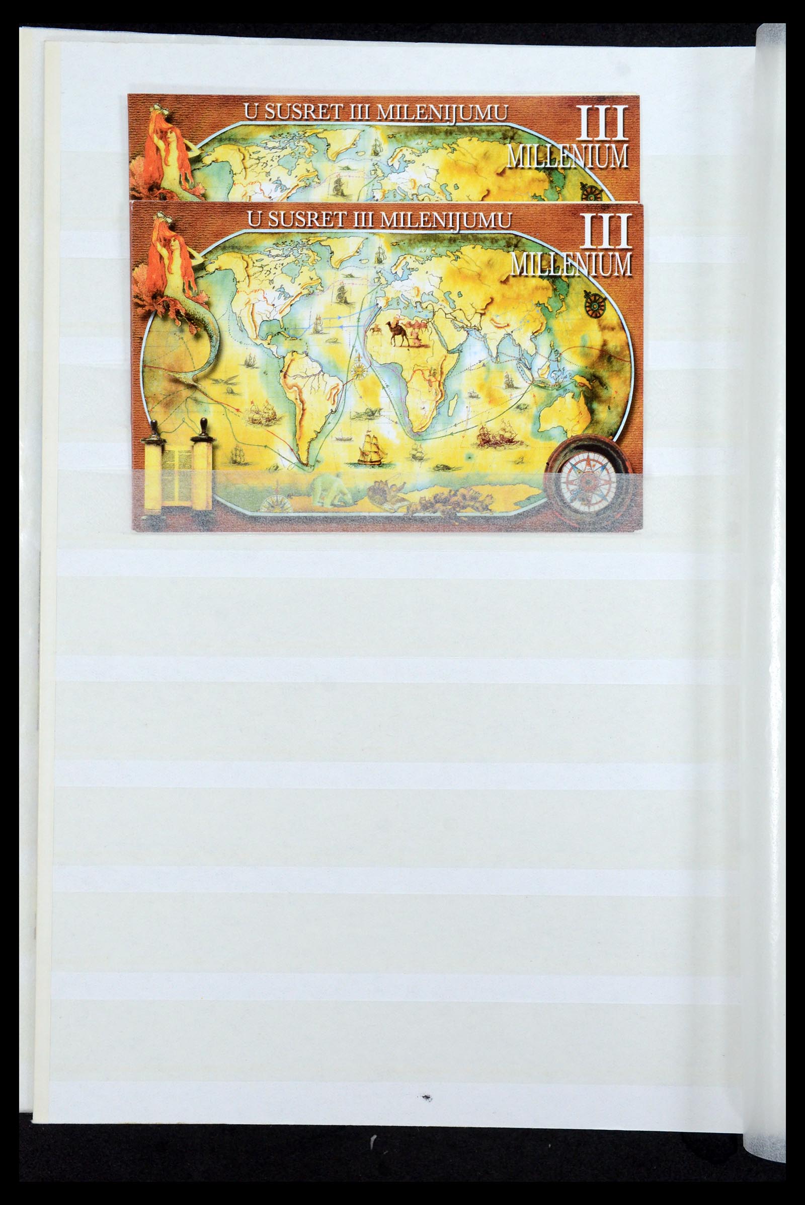 36107 319 - Postzegelverzameling 36107 Joegoslavië 1918-2003.