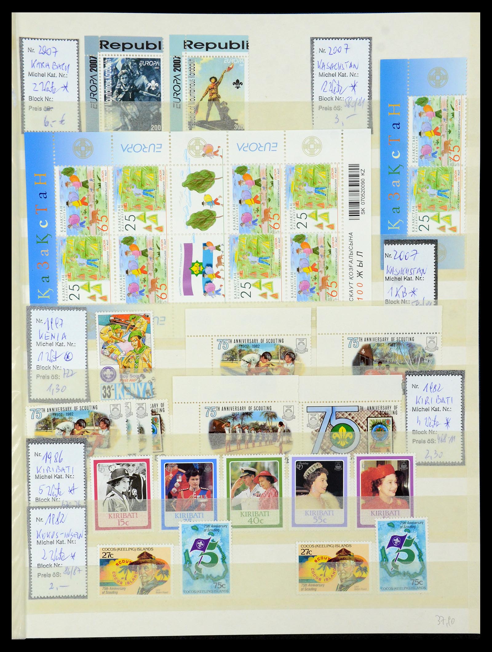 36109 005 - Postzegelverzameling 36109 Motief scouting 1930-2019!
