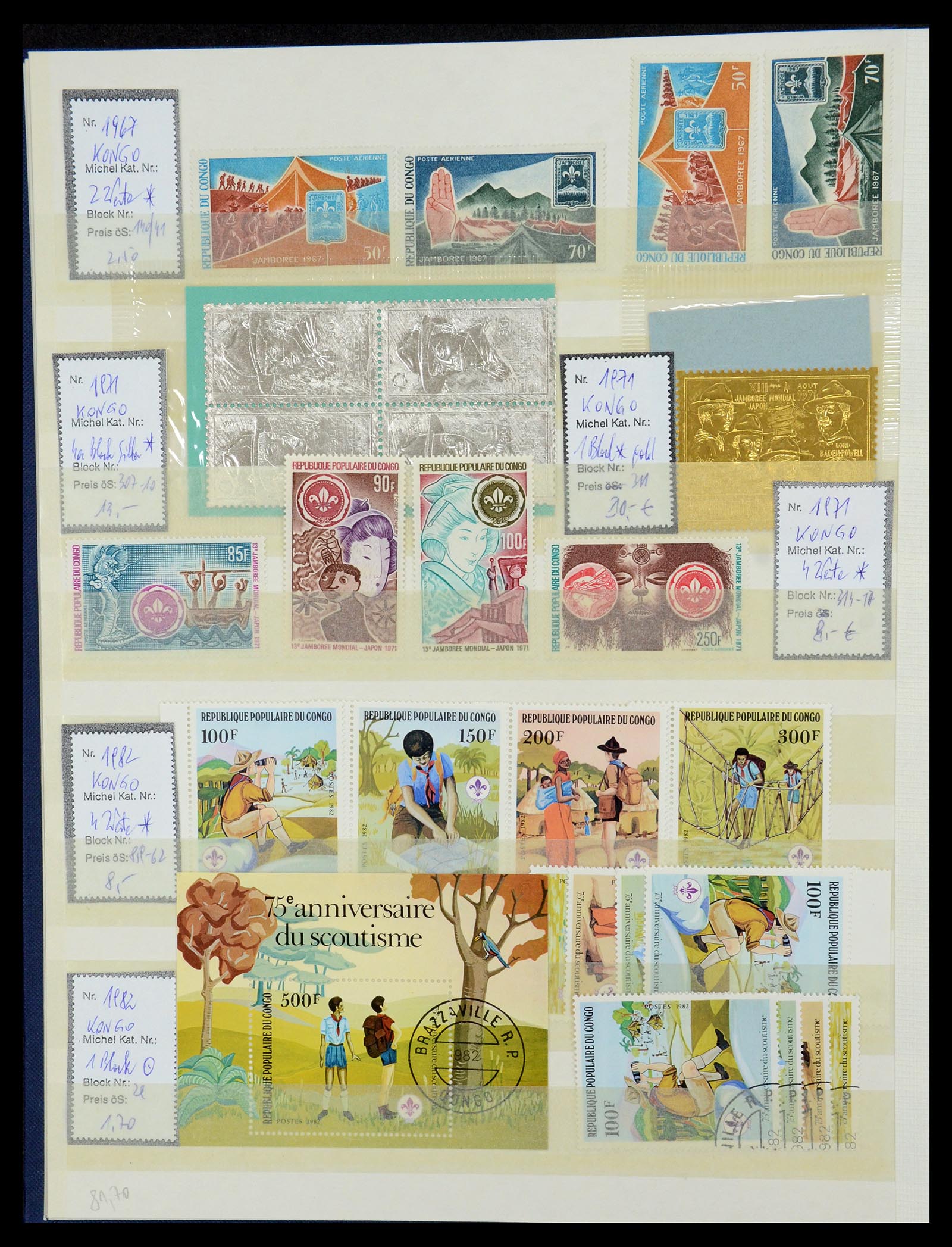 36109 010 - Postzegelverzameling 36109 Motief scouting 1930-2019!
