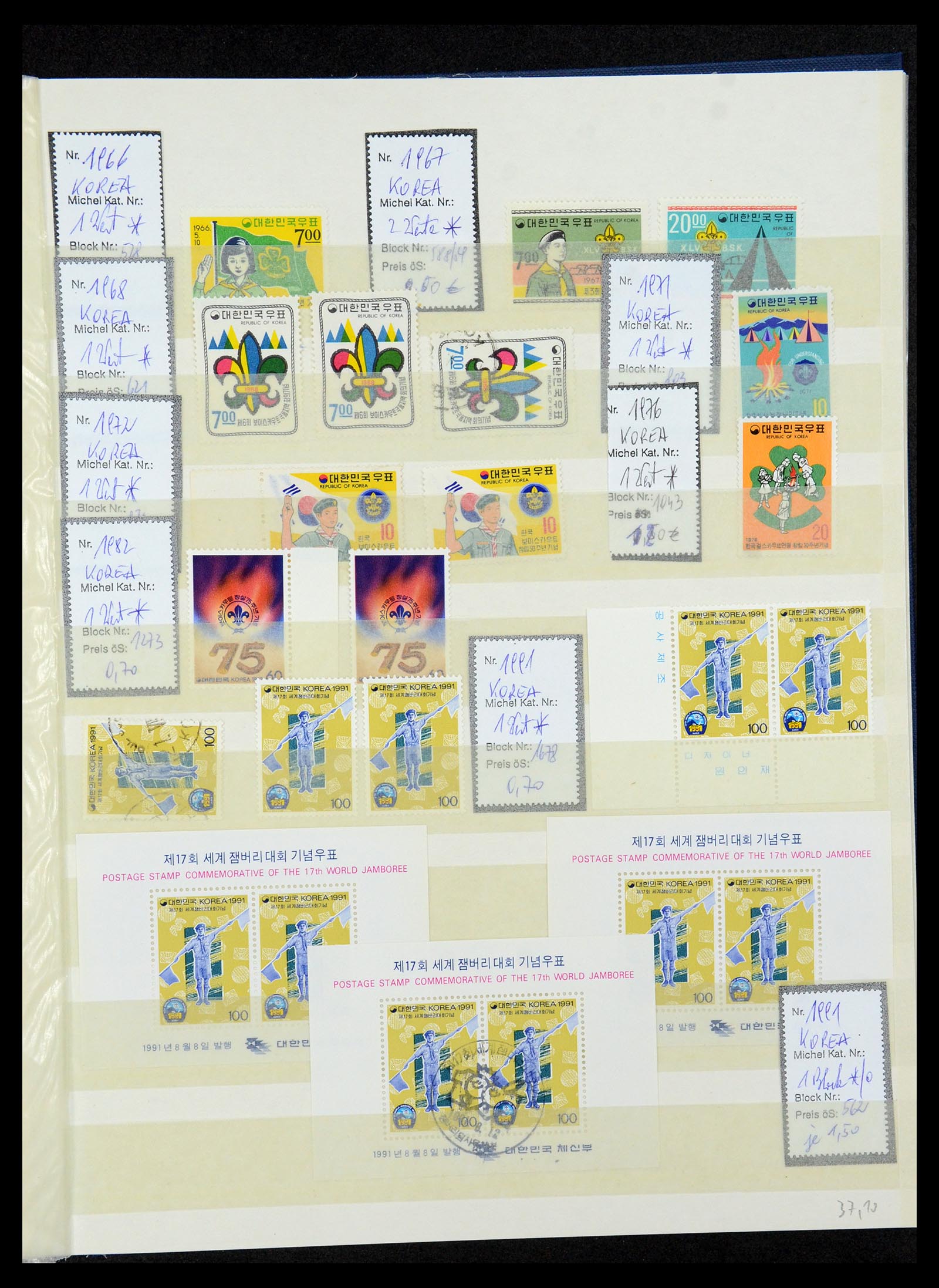 36109 013 - Postzegelverzameling 36109 Motief scouting 1930-2019!