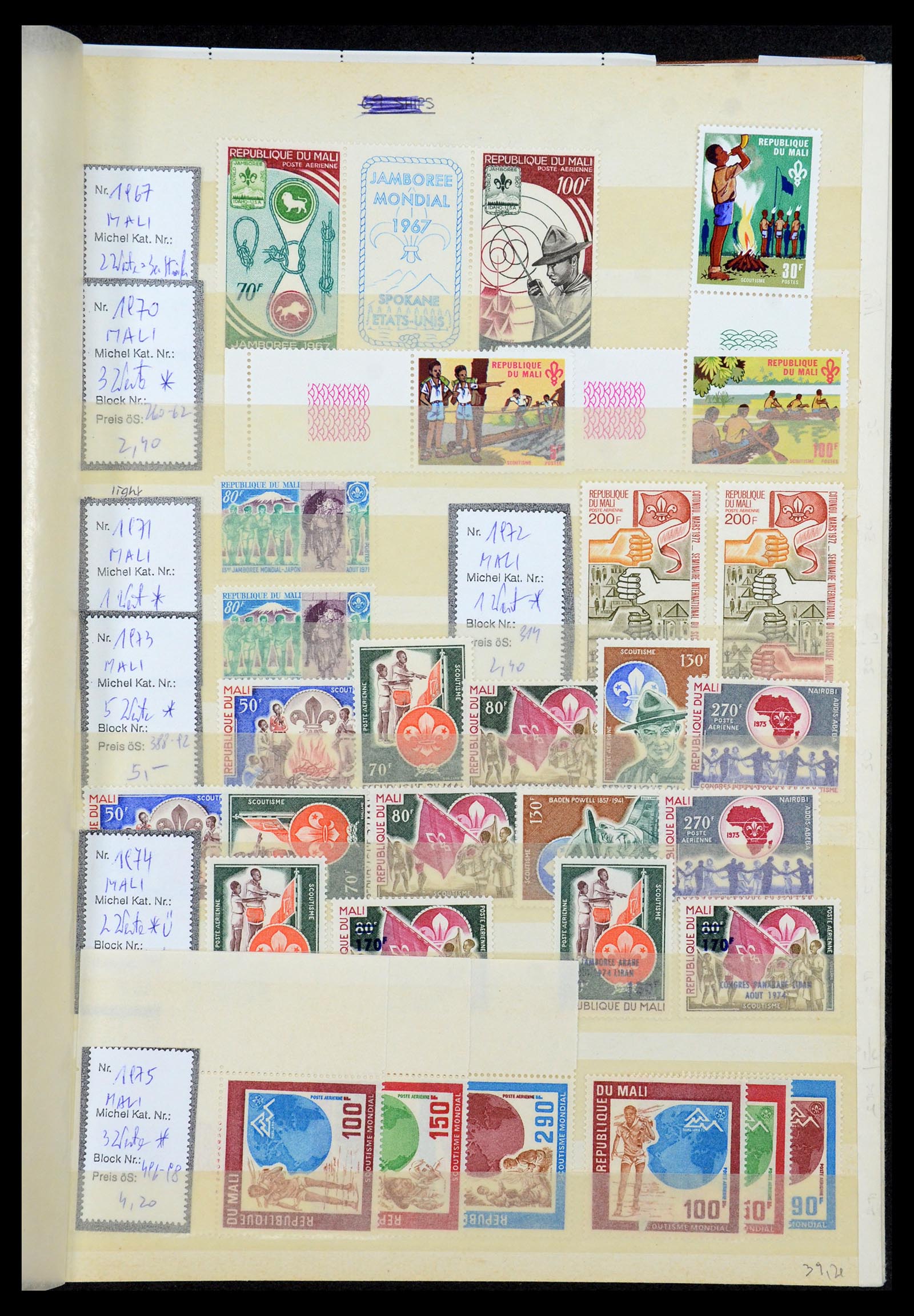 36109 033 - Postzegelverzameling 36109 Motief scouting 1930-2019!