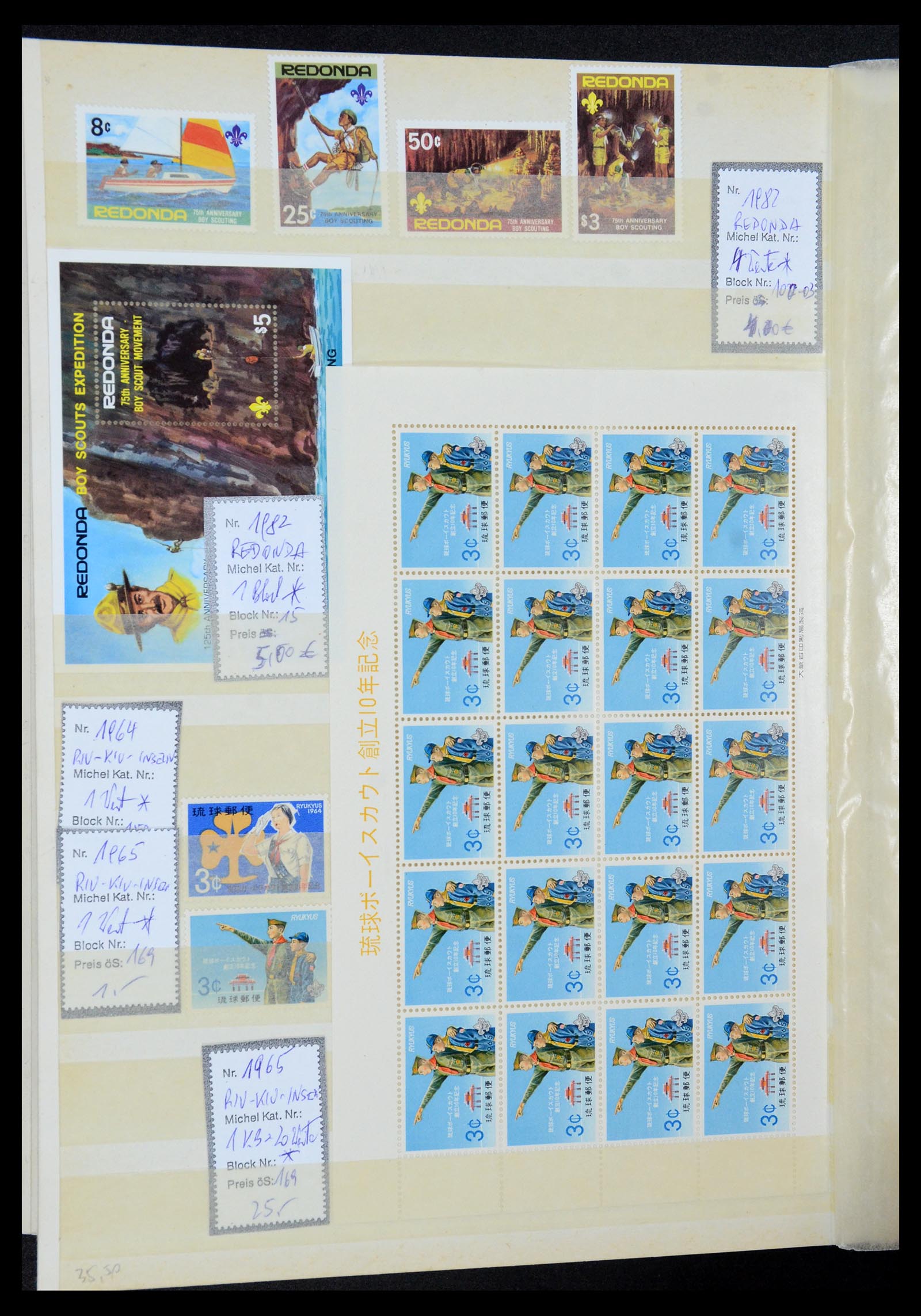 36109 078 - Postzegelverzameling 36109 Motief scouting 1930-2019!