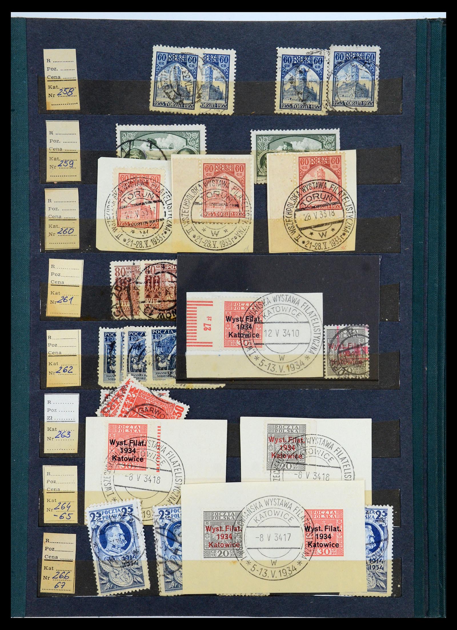 36116 014 - Stamp collection 36116 Poland 1918-1945.