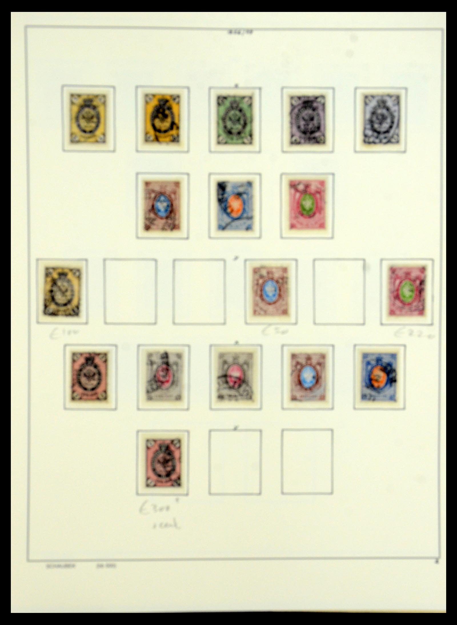 36120 002 - Postzegelverzameling 36120 Rusland 1858-1960.