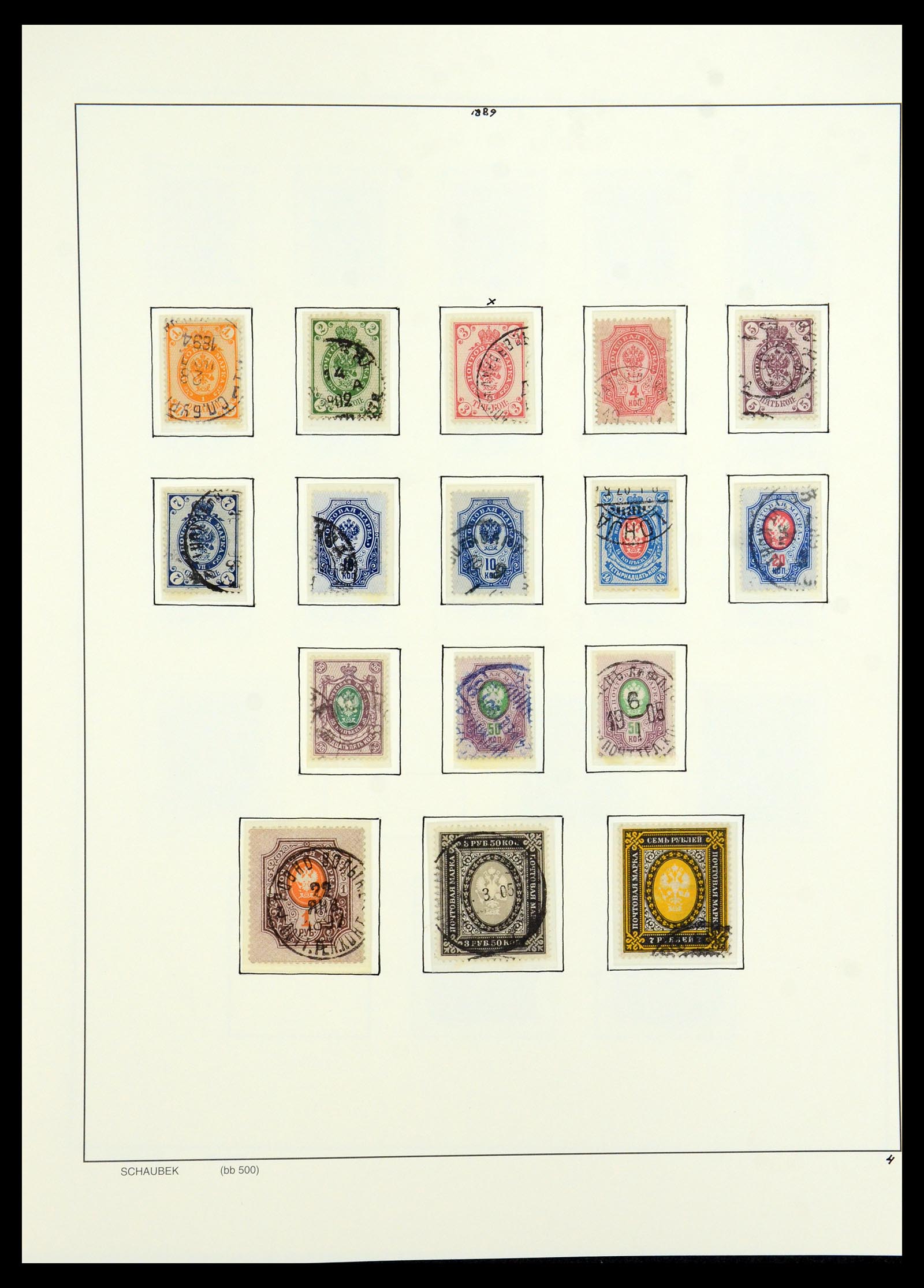 36120 006 - Postzegelverzameling 36120 Rusland 1858-1960.