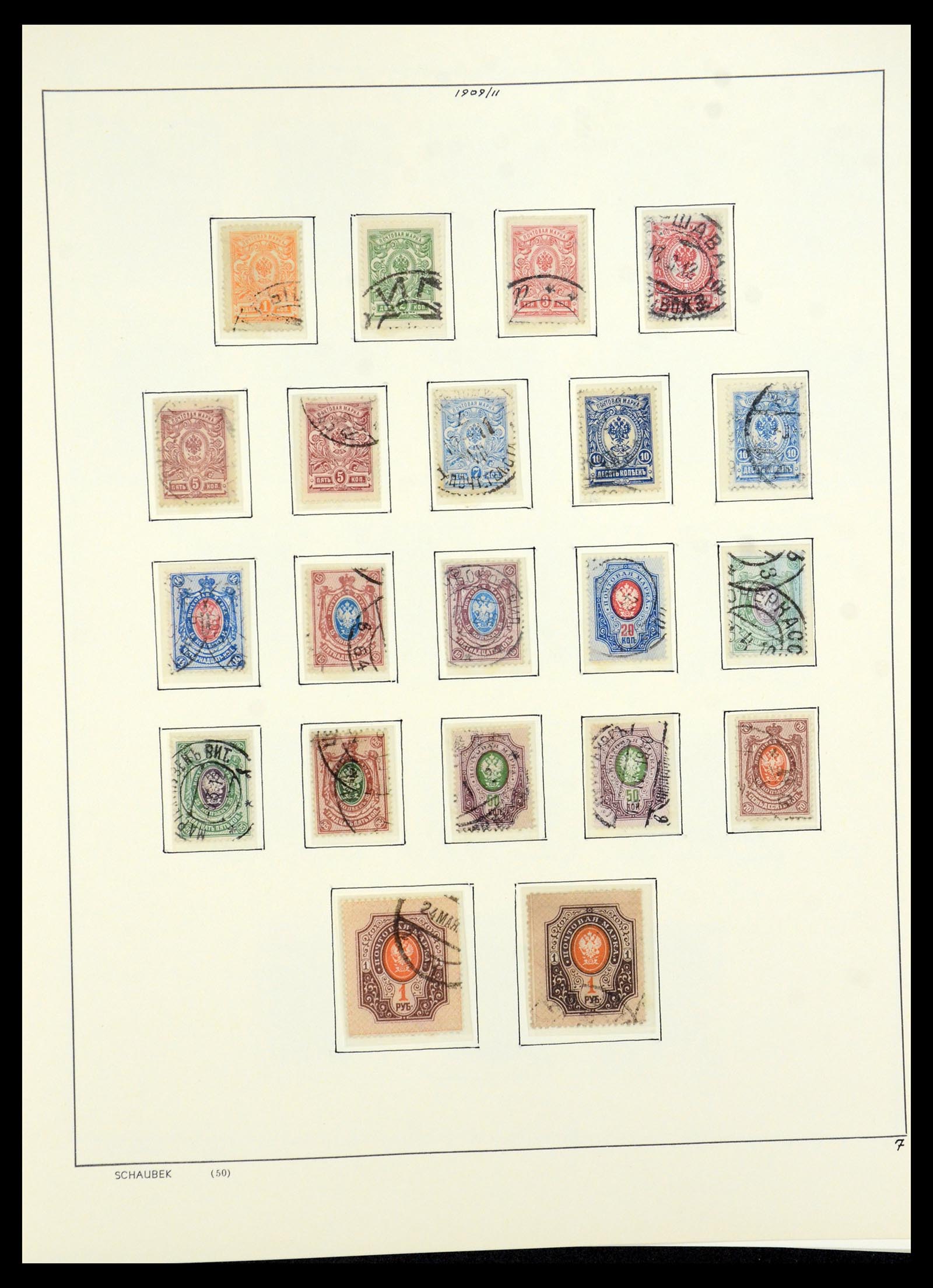 36120 009 - Postzegelverzameling 36120 Rusland 1858-1960.